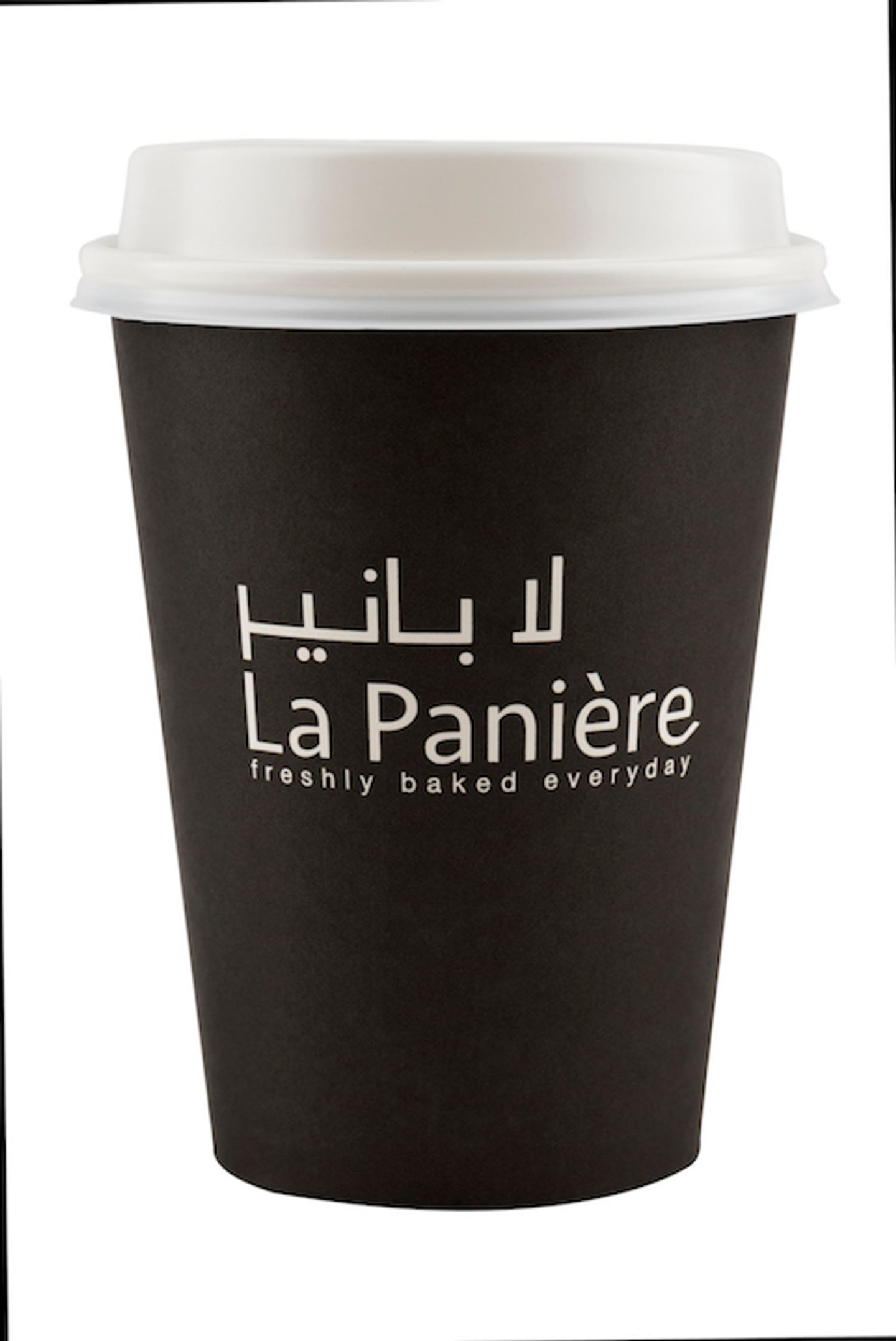 امريكانو