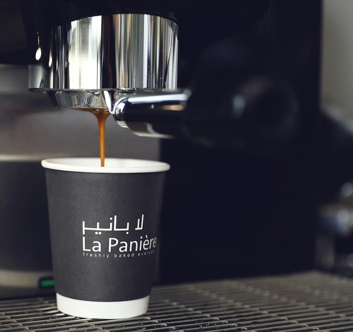 فرنش فانيلا