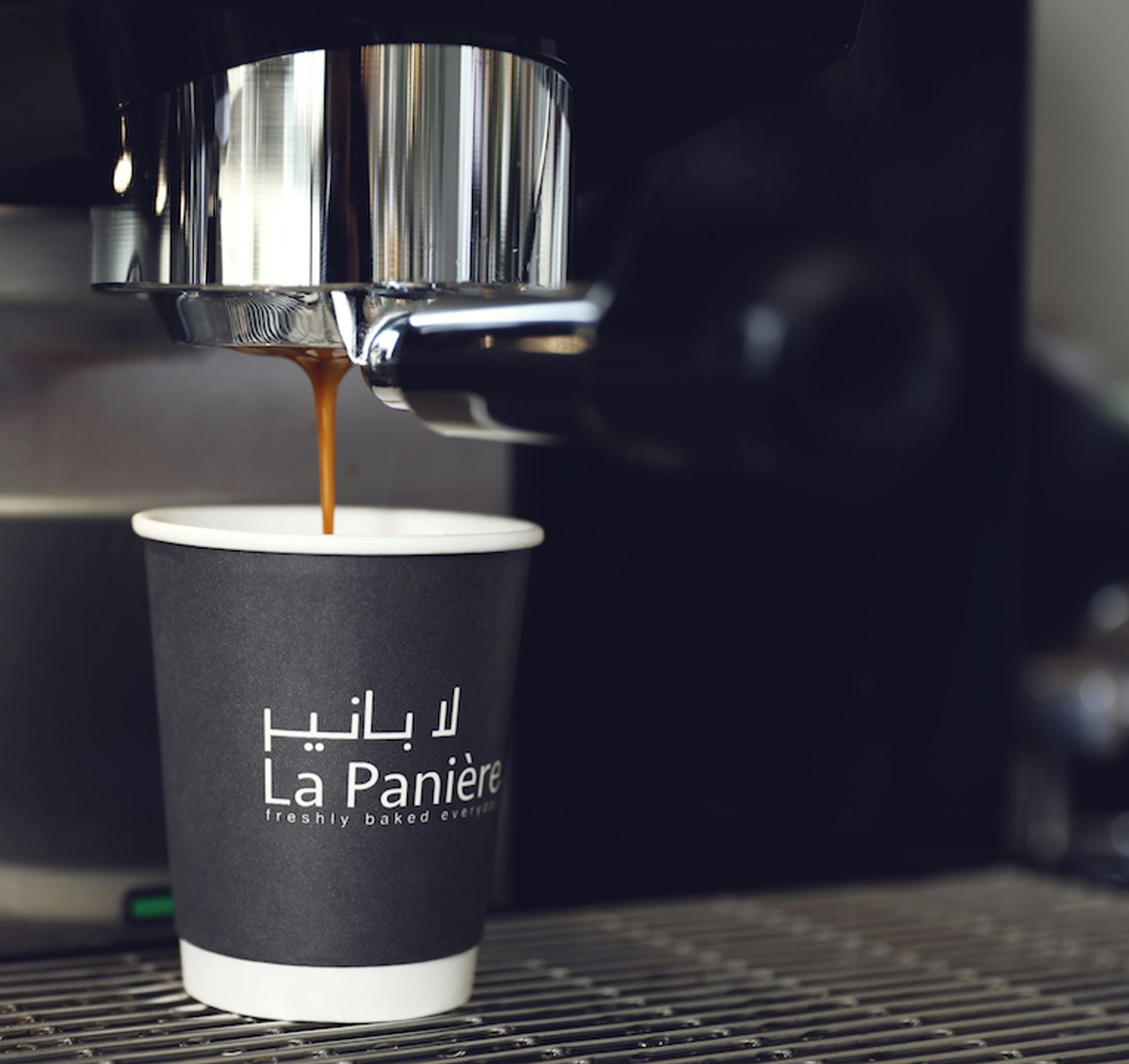 French Vanilla