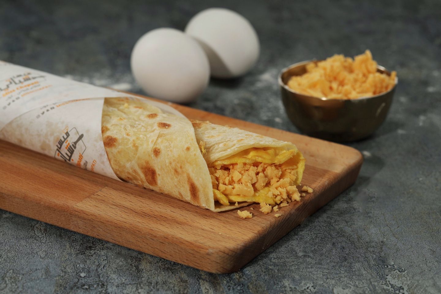 Cheddar Cheese Eggs