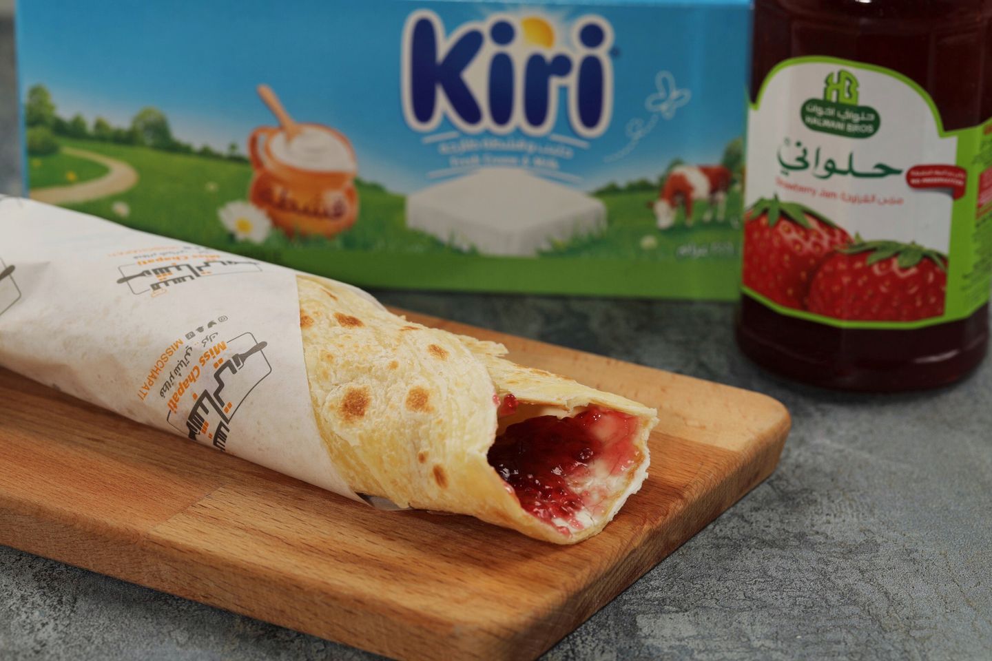 Kerry Jam