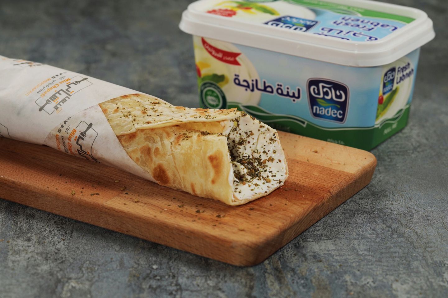 Labneh Zaatar