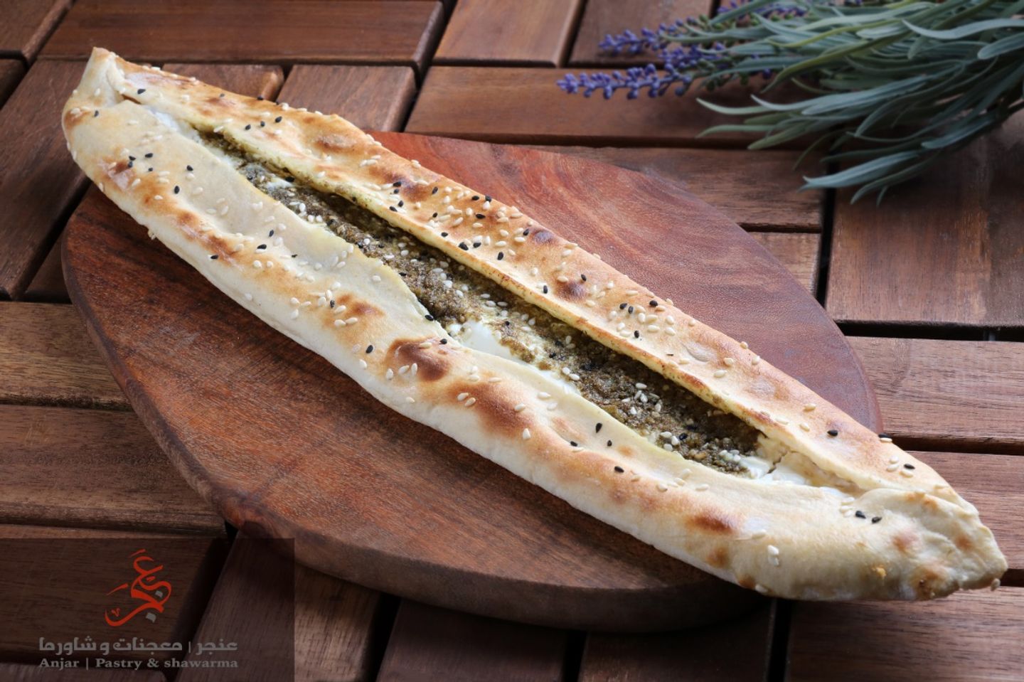 فطيره لبنة بالزعتر