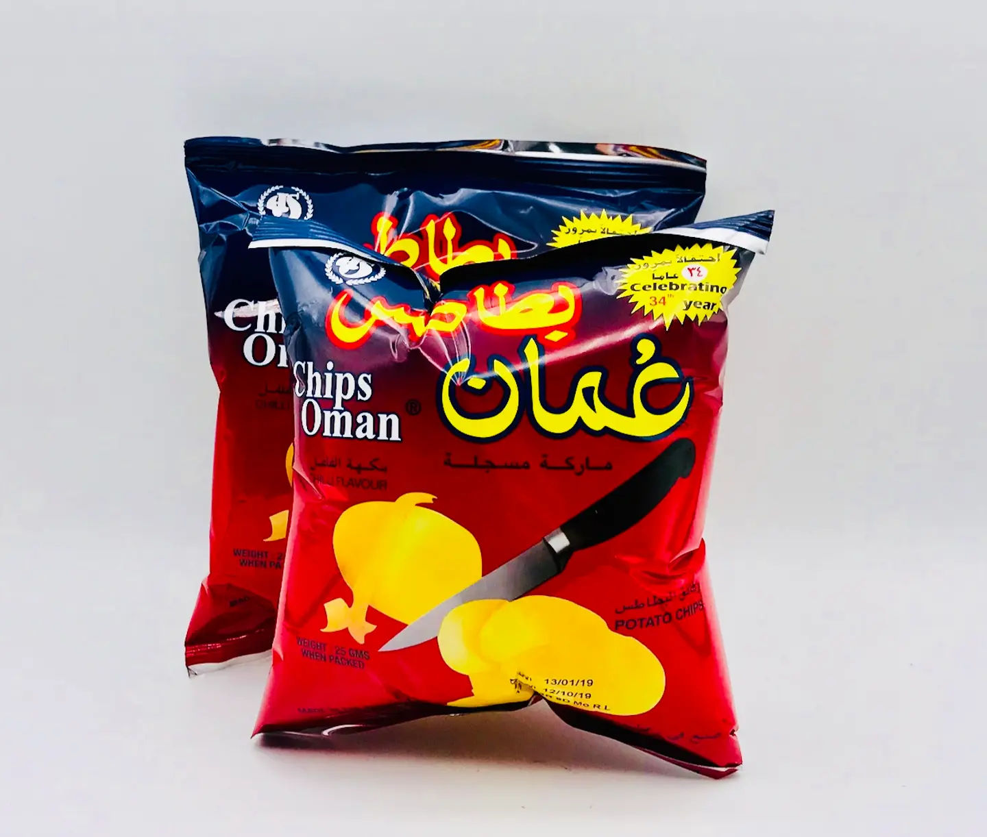 بطاطس عماني