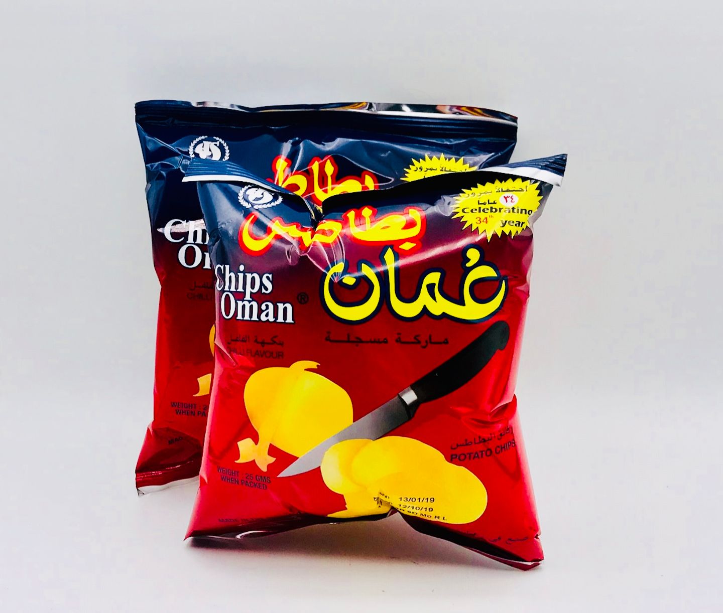 بطاطس عماني