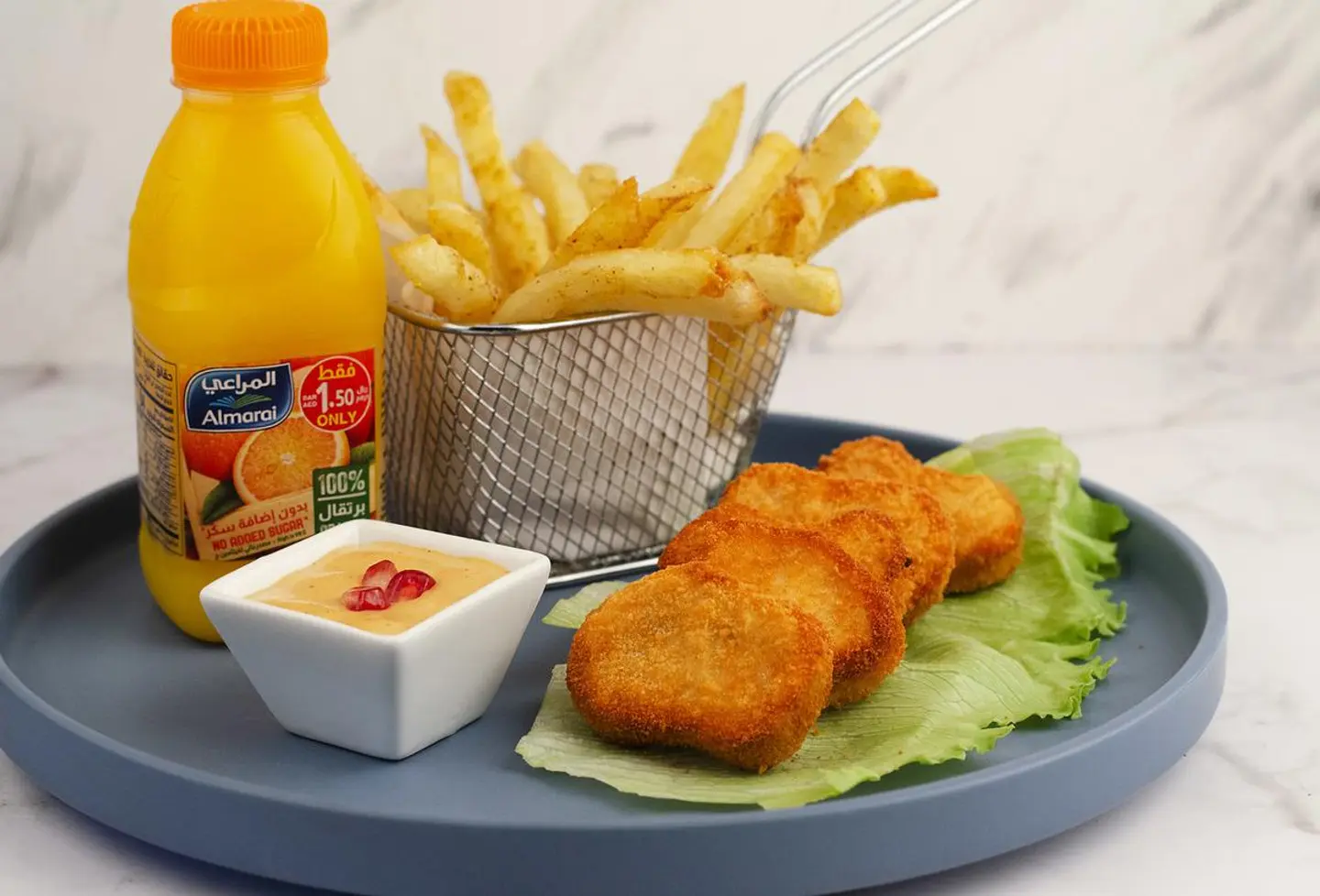 Kids Meal