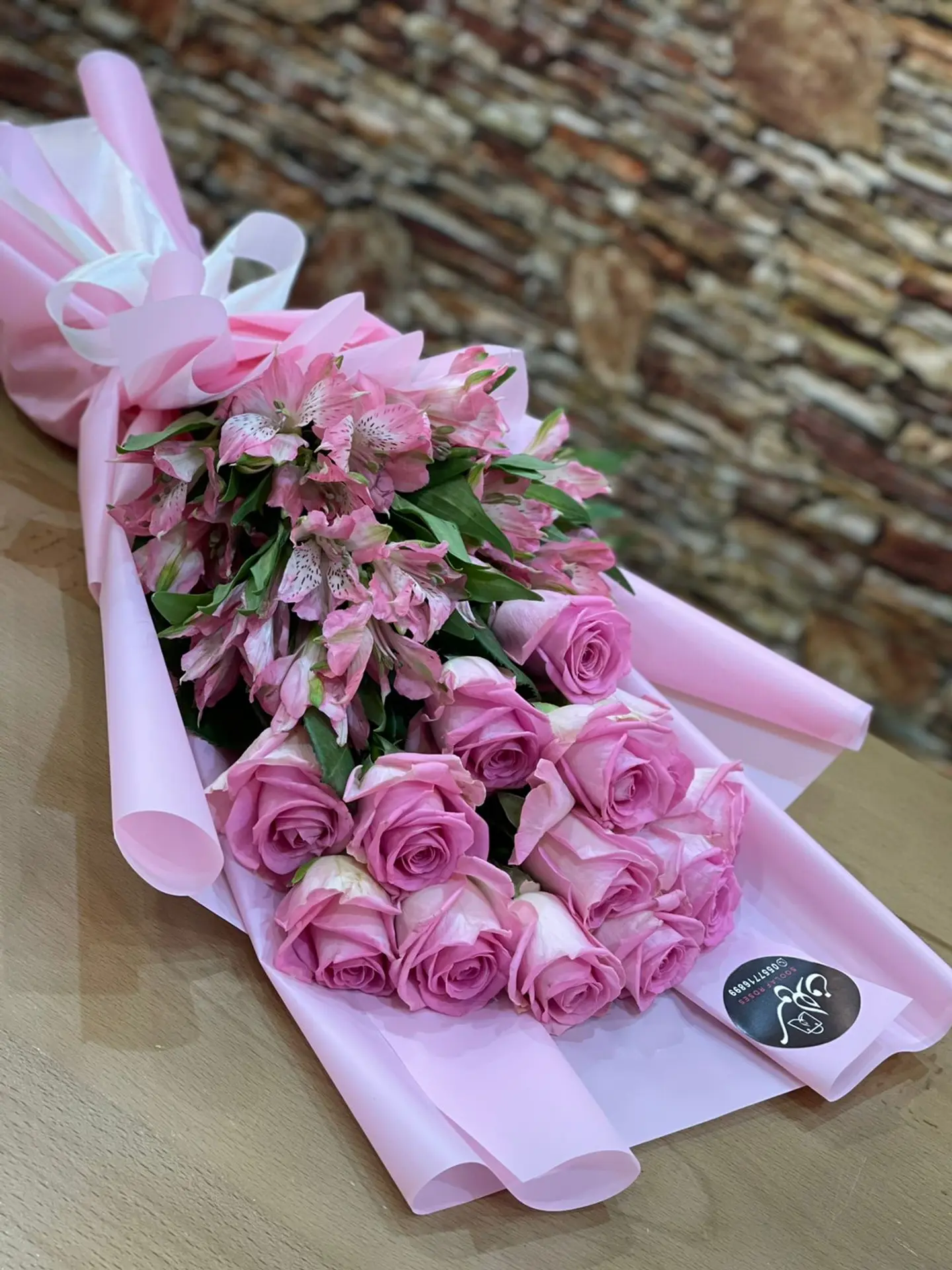 بوكيه النقاء