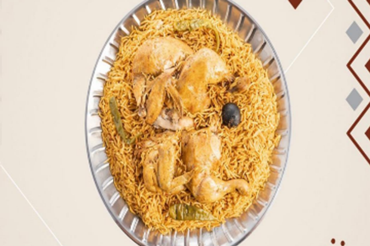 مضغوط دجاج - نصف حبة