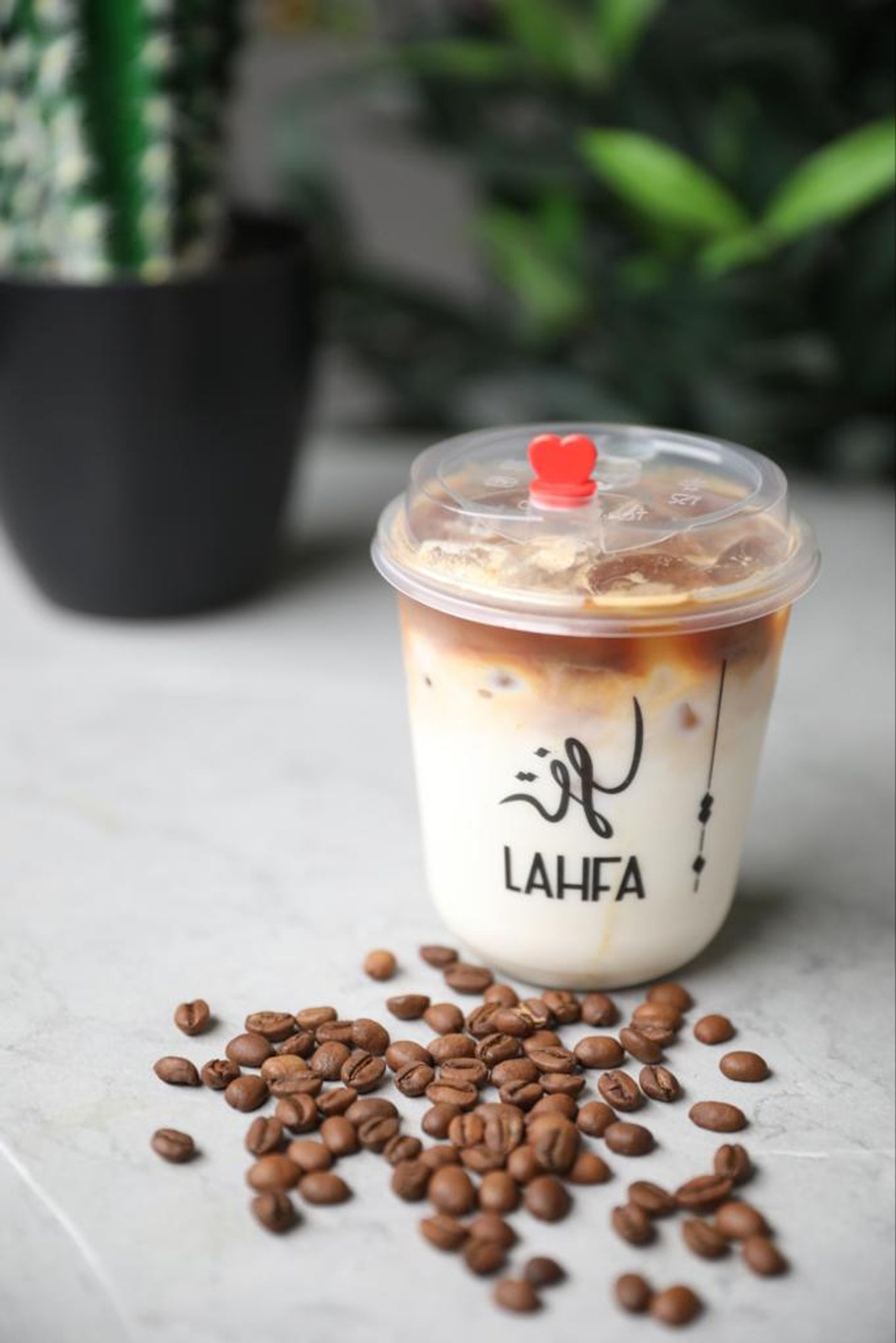 Ice Caramel