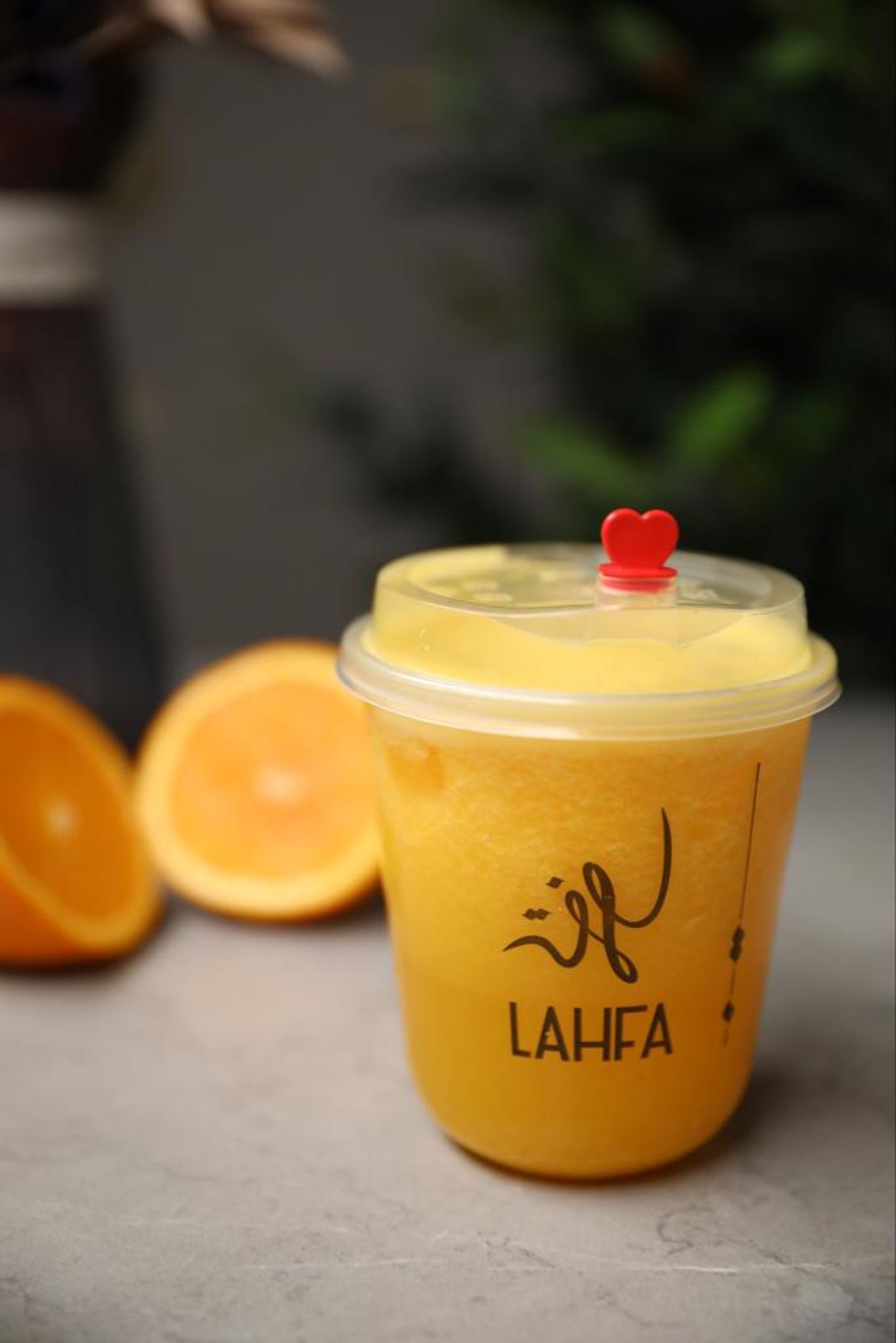 Orange Juice