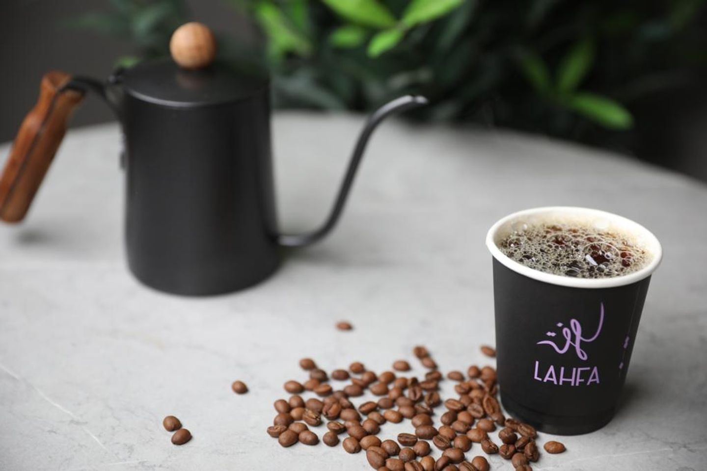 Today's Coffee