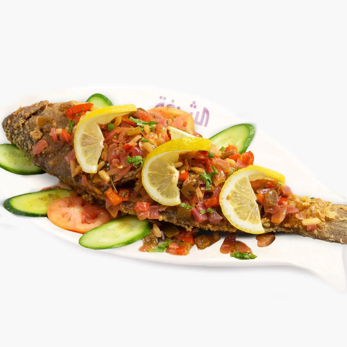 Lebanese Style Fried Fish