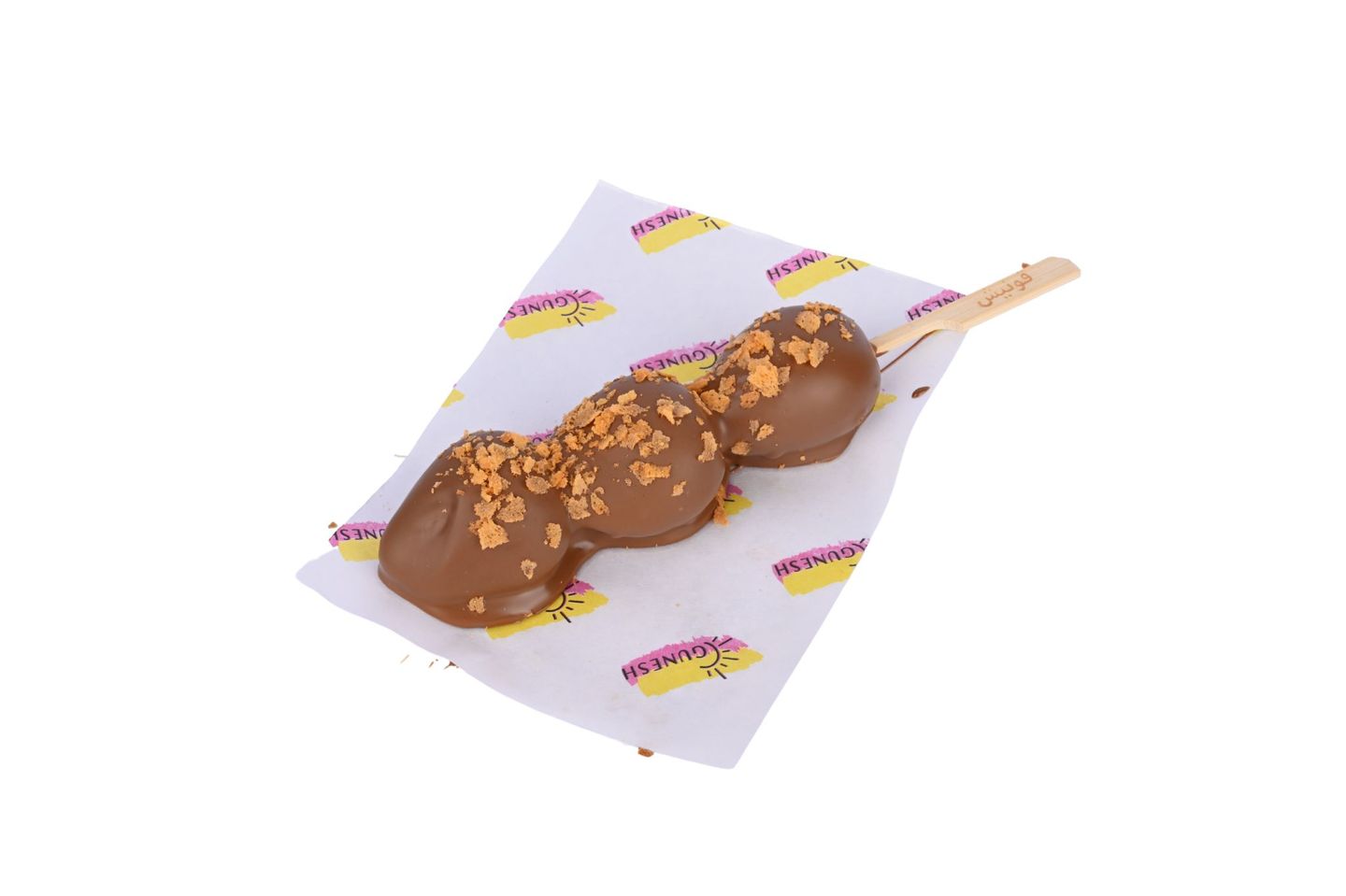 استيك فراوله