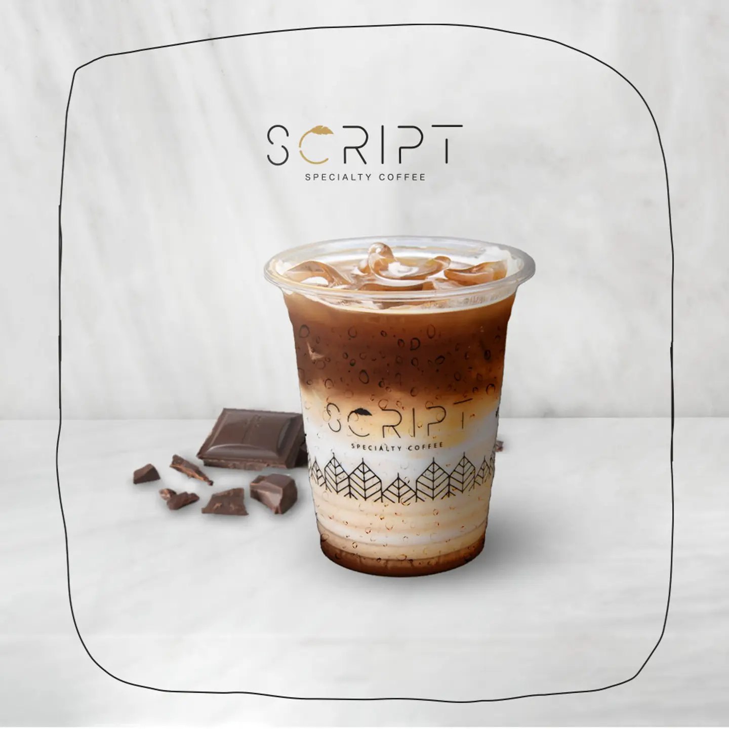 African Mocha Cold