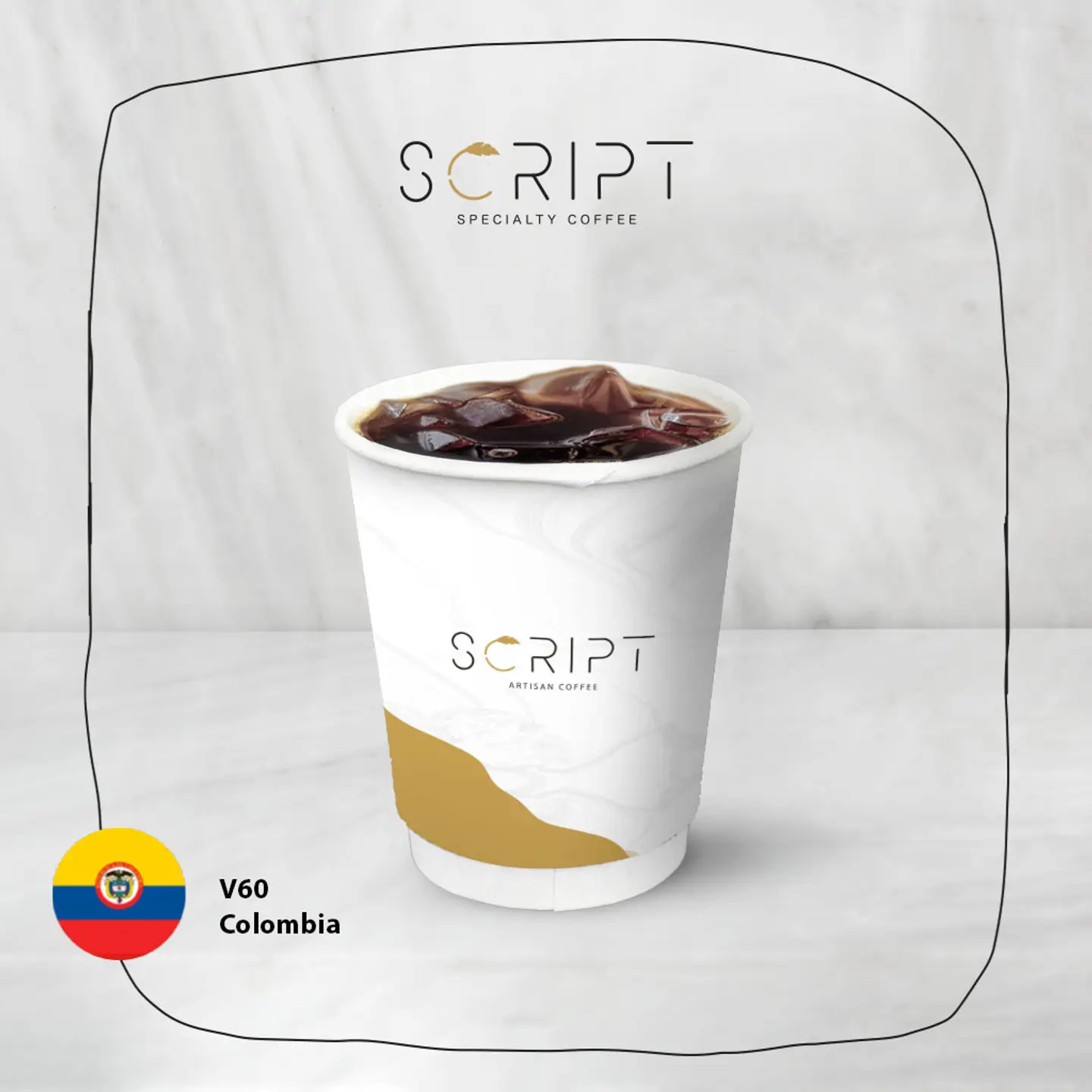 V60 Columbia Cold