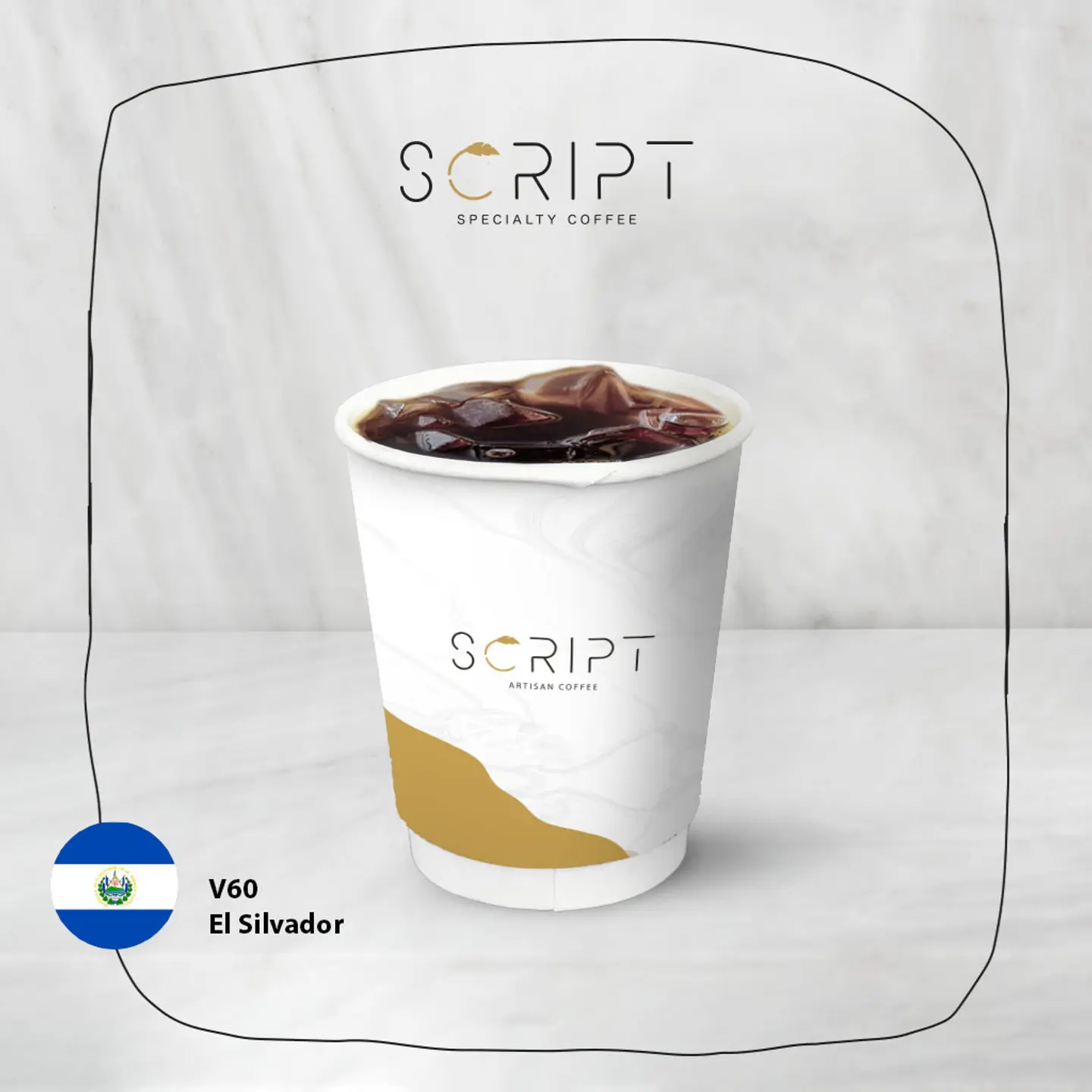 V60 El Silvador Cold