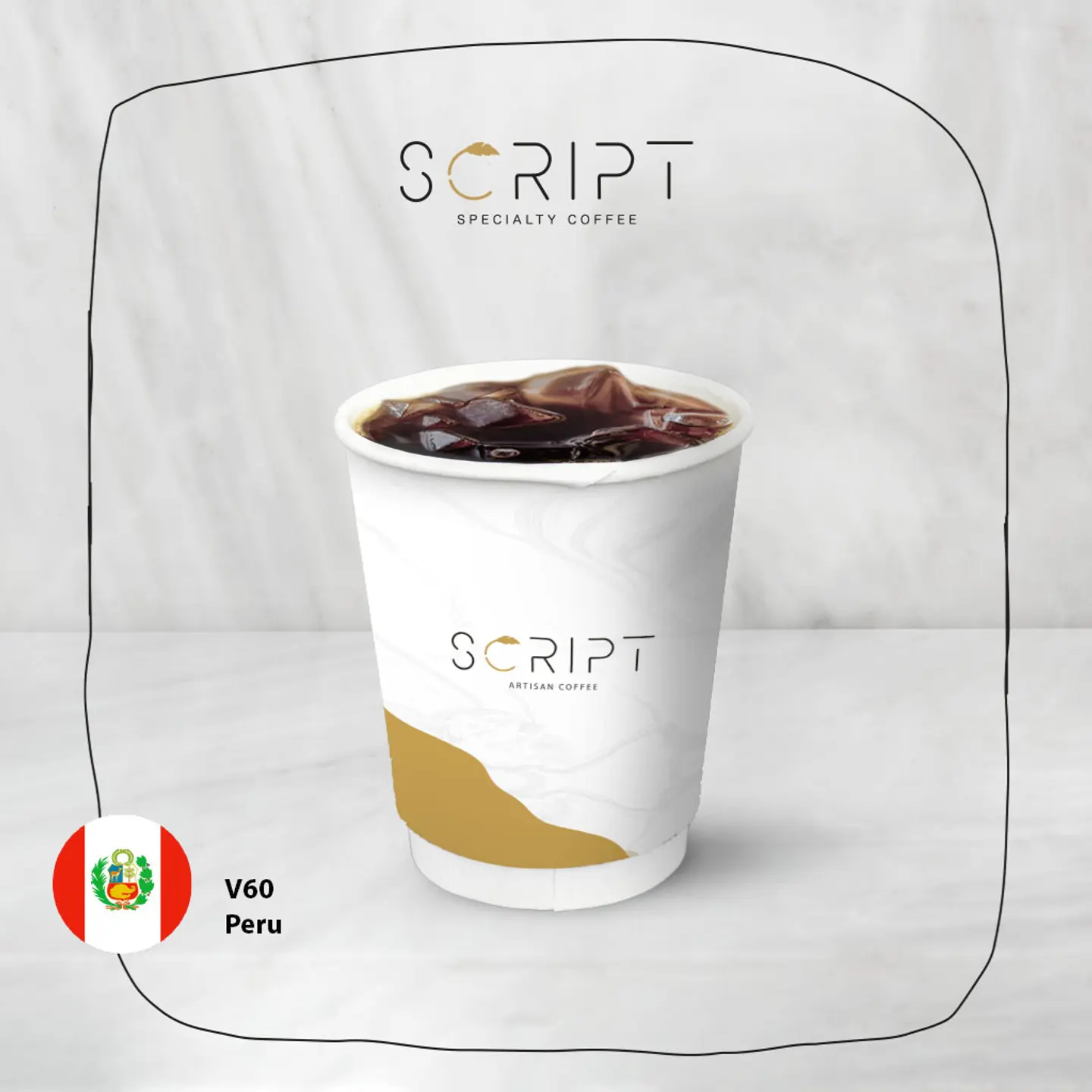 V60 Peru Cold