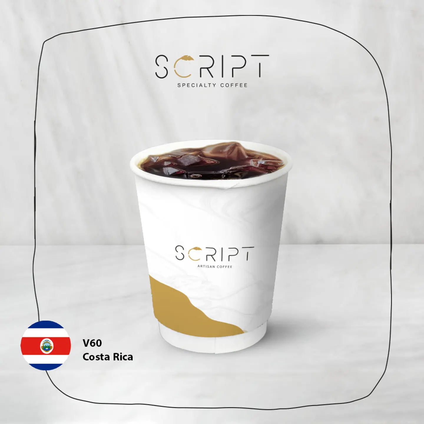 V60 Costa Rica Cold