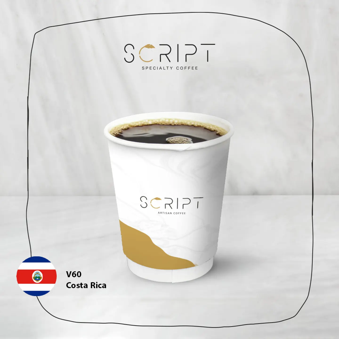 V60 Costa Rica Hot