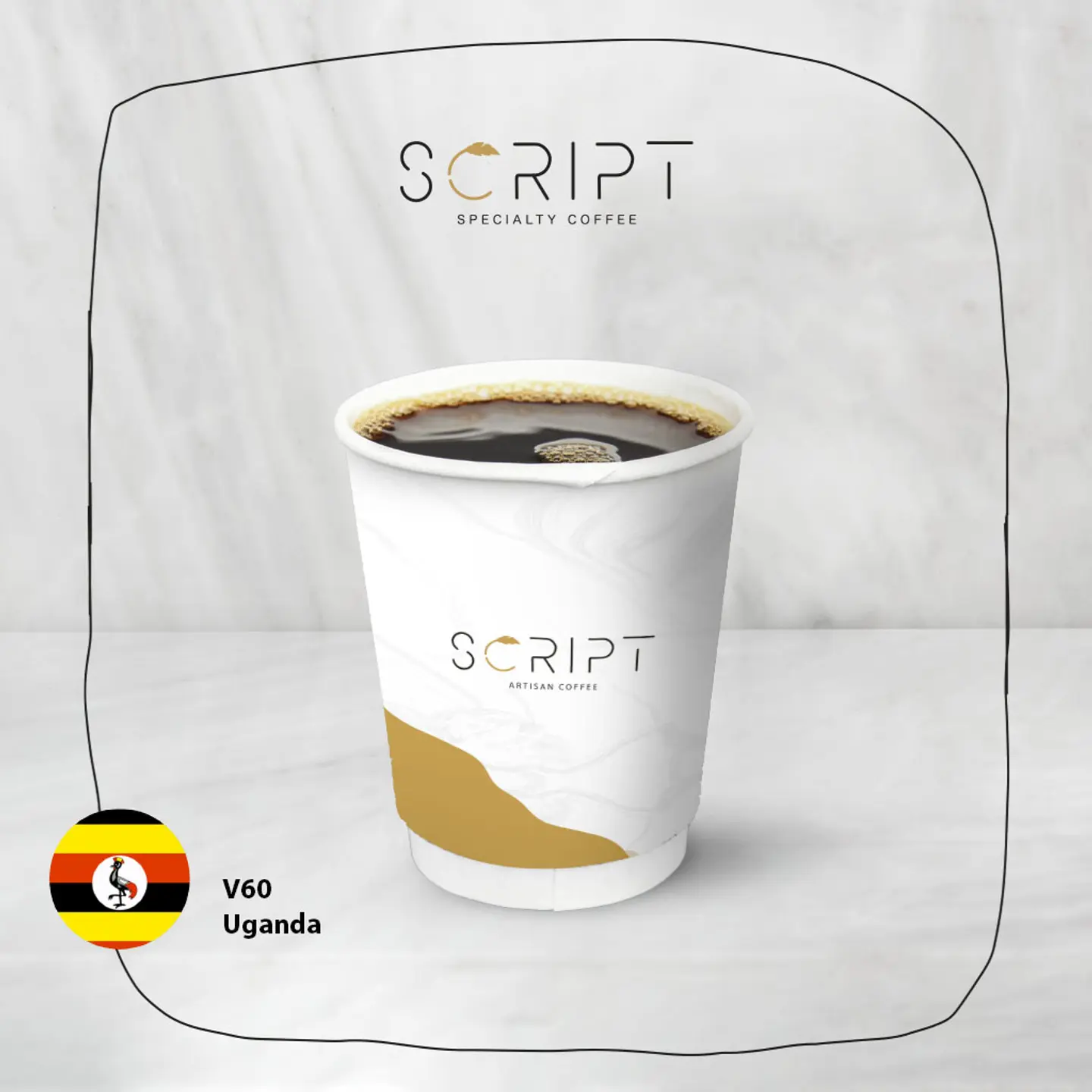 V60 Uganda Hot