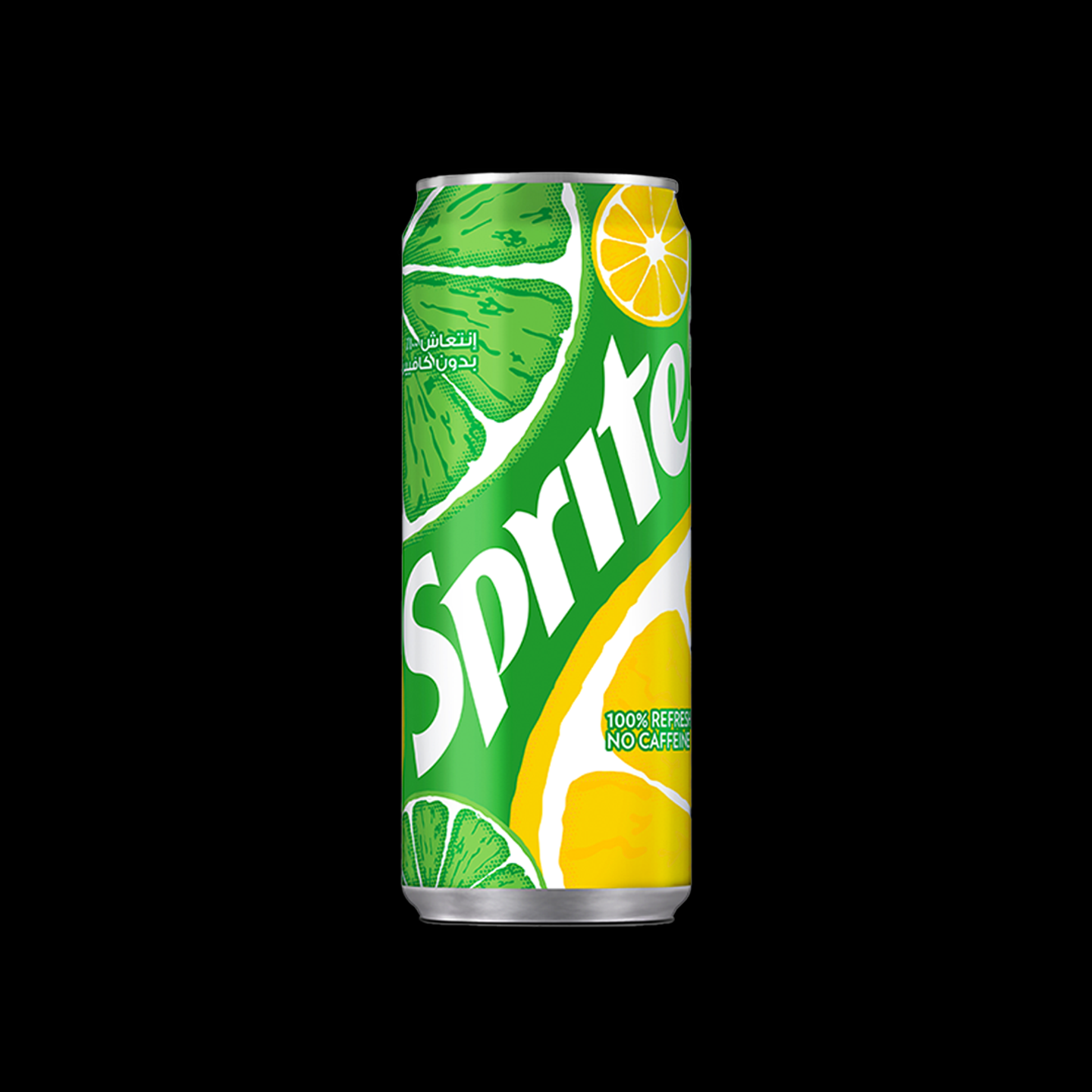 سبرايت