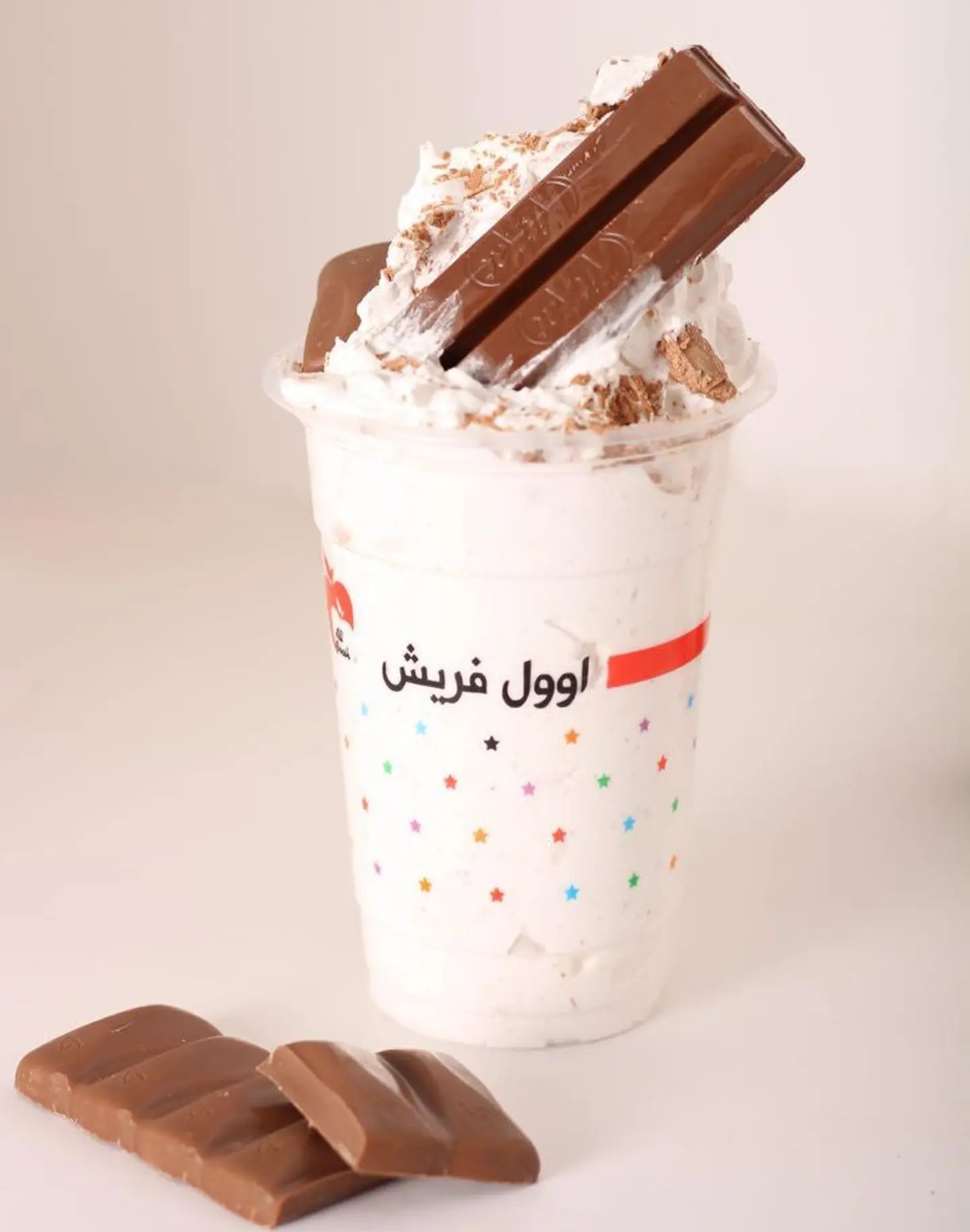 Shake Chocolate