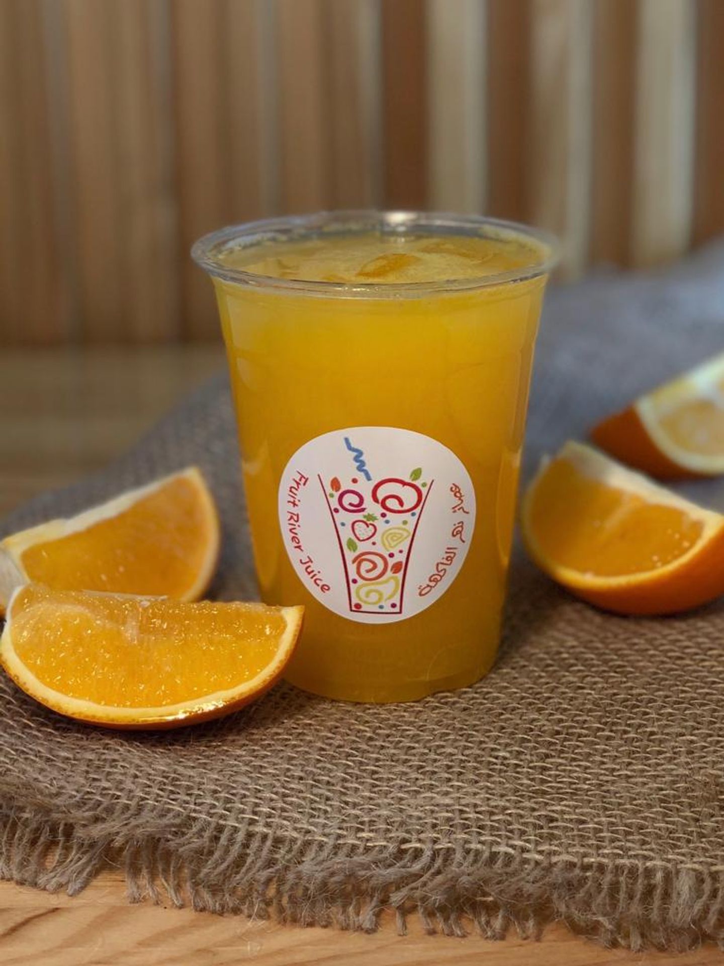 Orange - Small 10 Oz