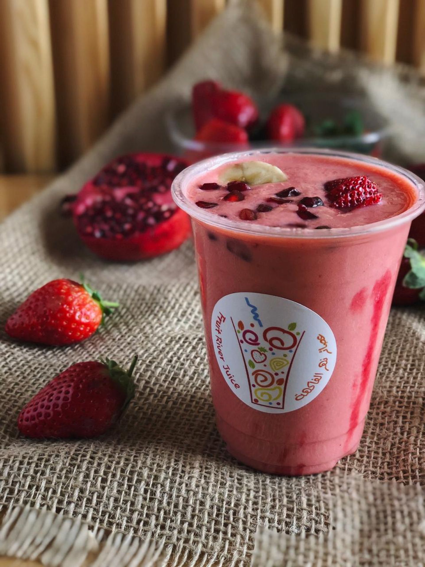 Fruit River Cocktail - Medium 12 Oz