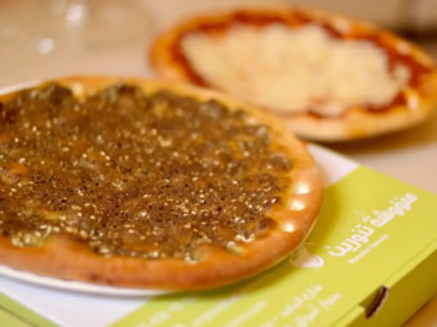 زعتر