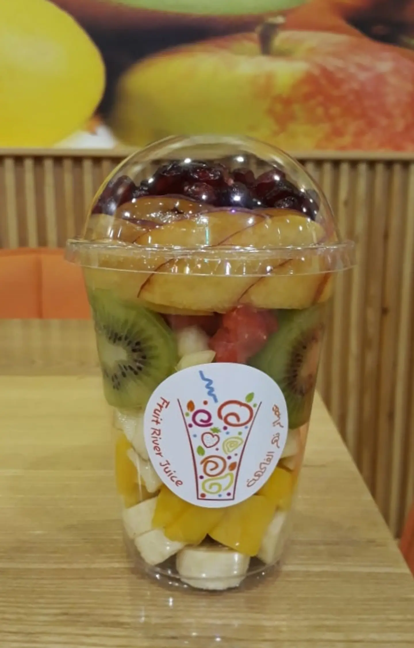 Small Fruits Salad