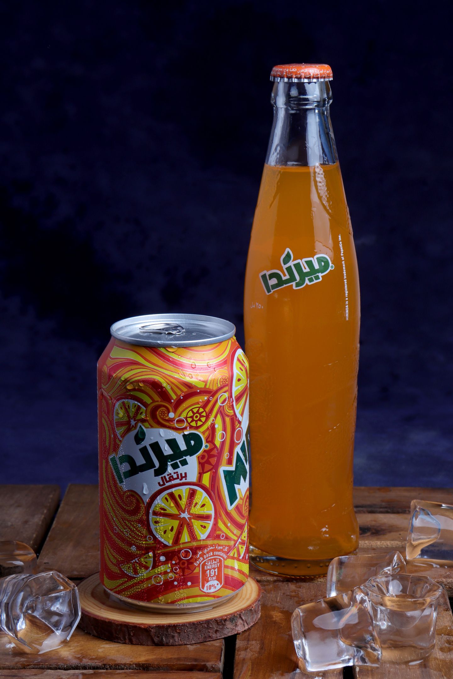 ميرندا