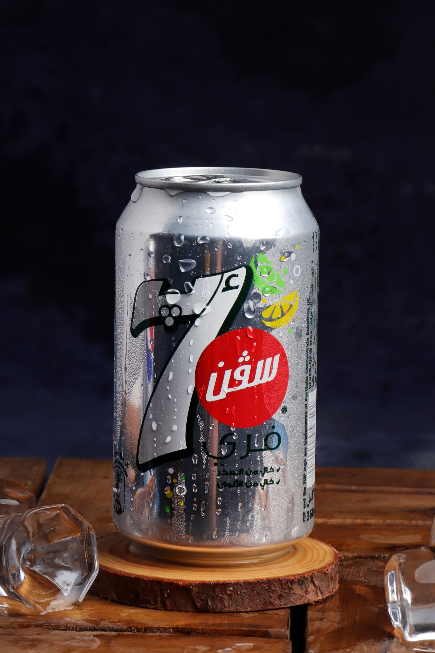 سفن أب