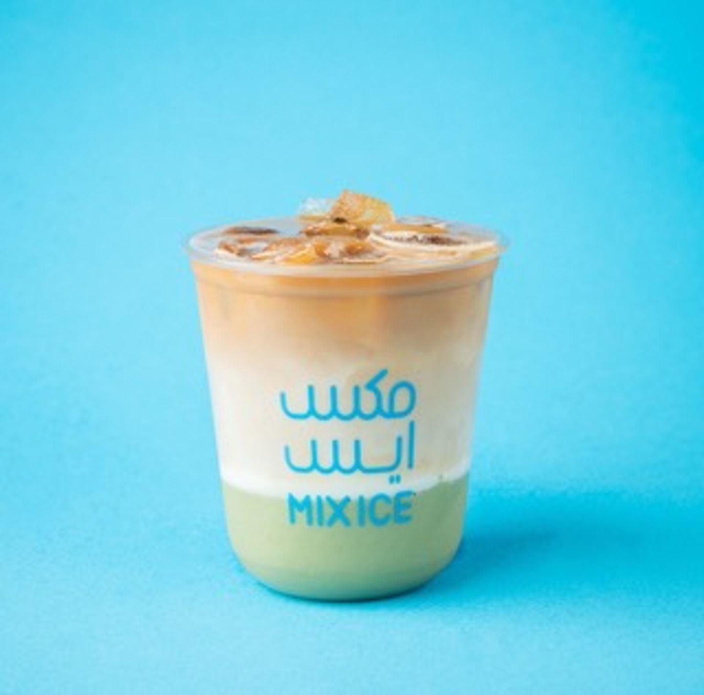 Pistachio Iced Latte