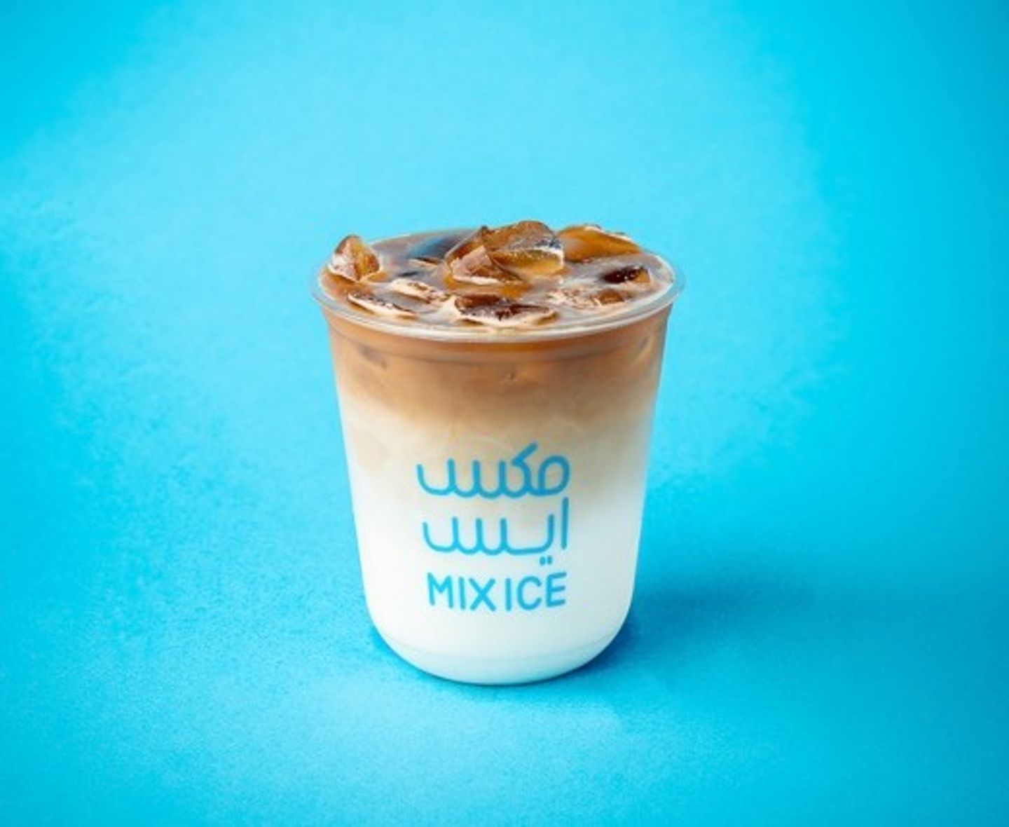Spanish Iced Latte