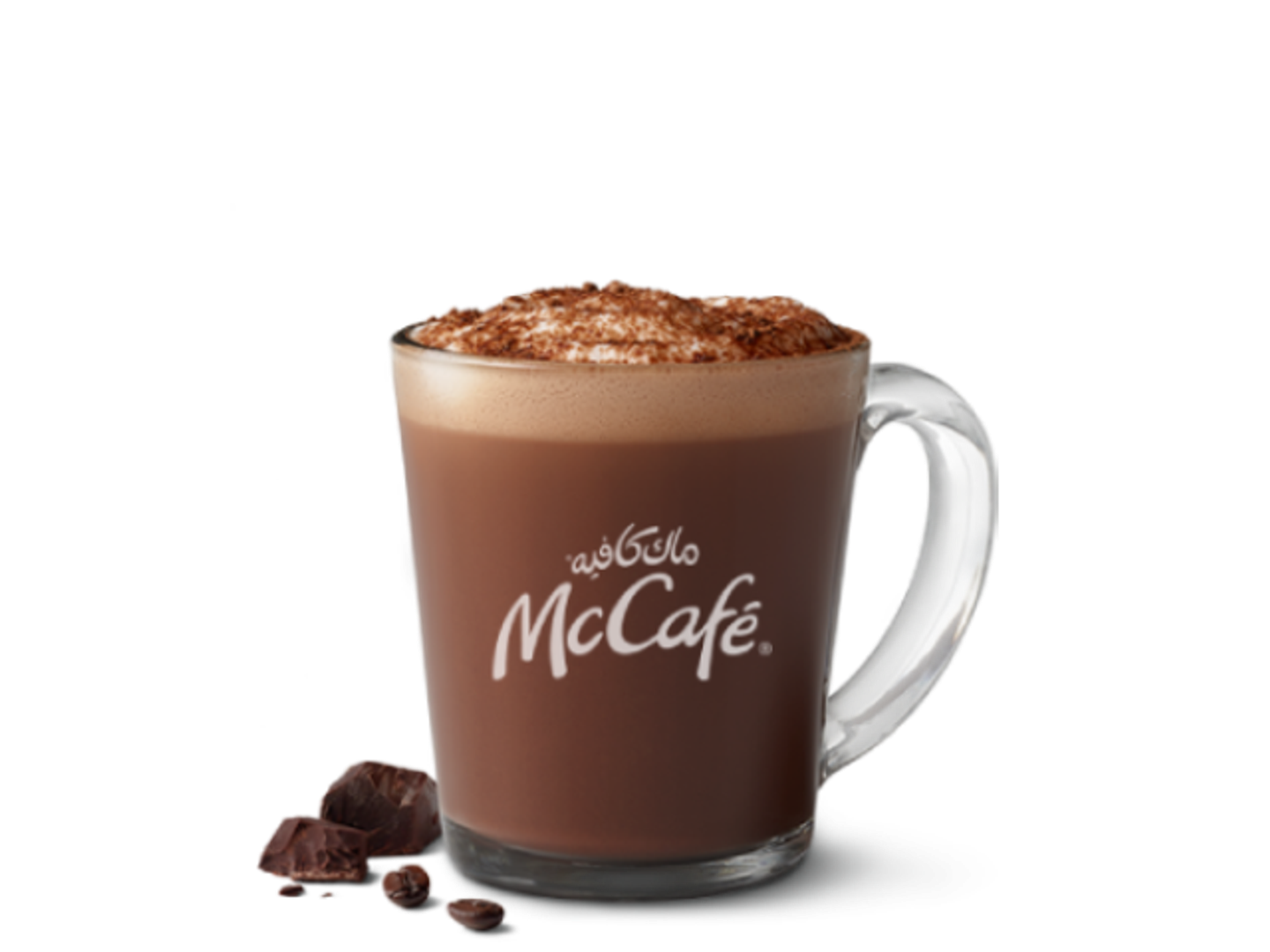 Small Speciality Mocha