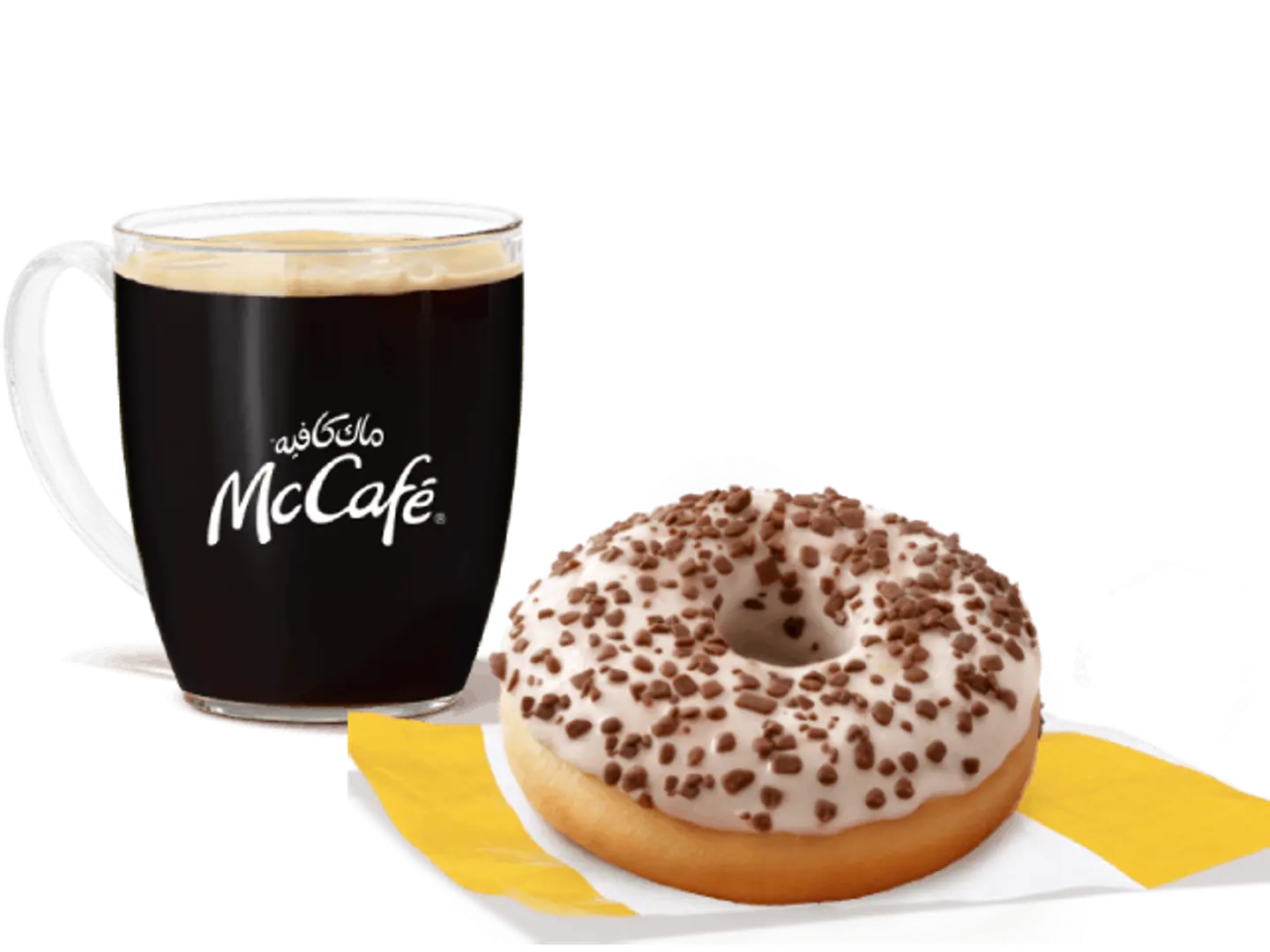 Vanilla Donut With Coffee