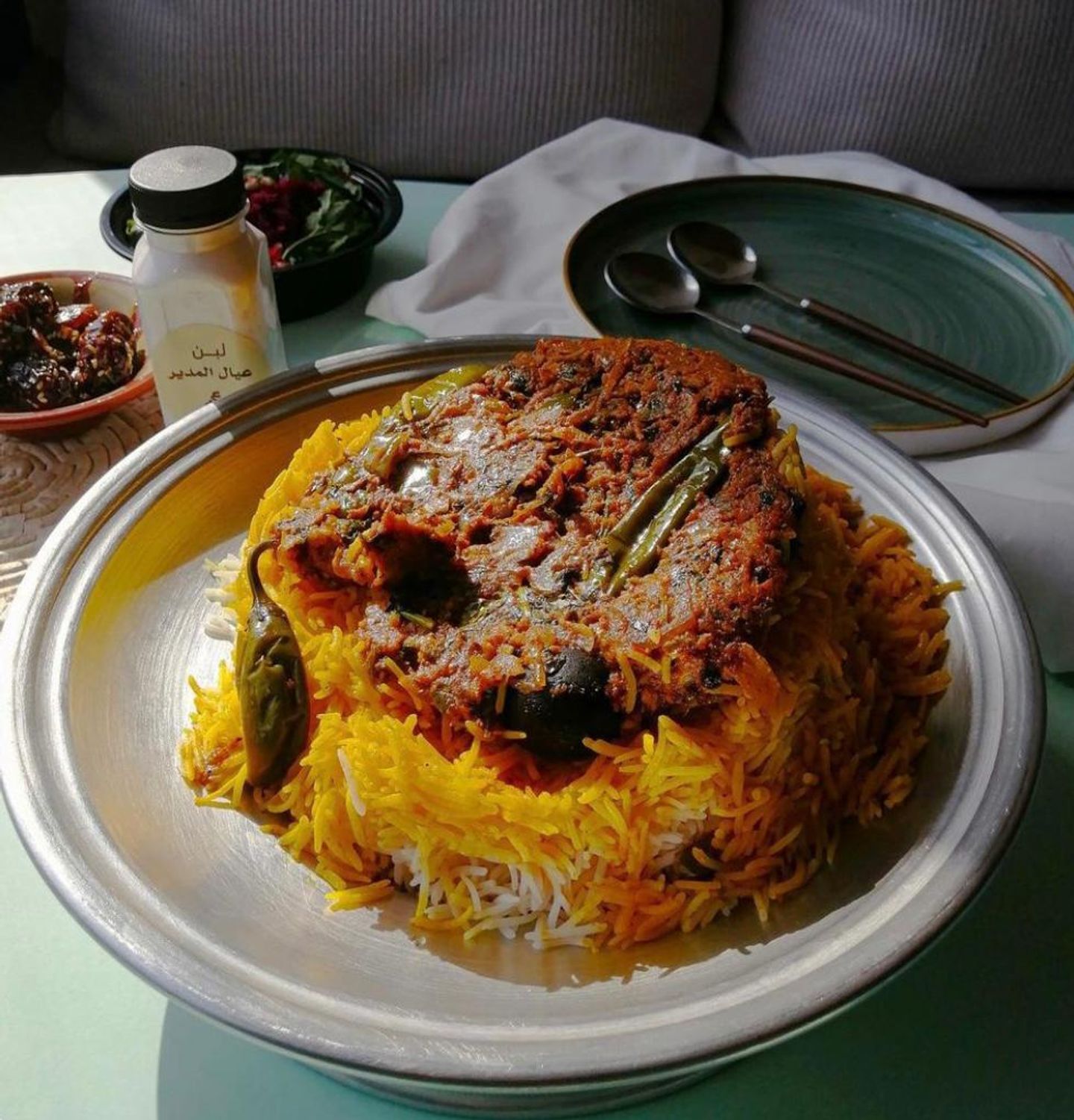 Maqluba