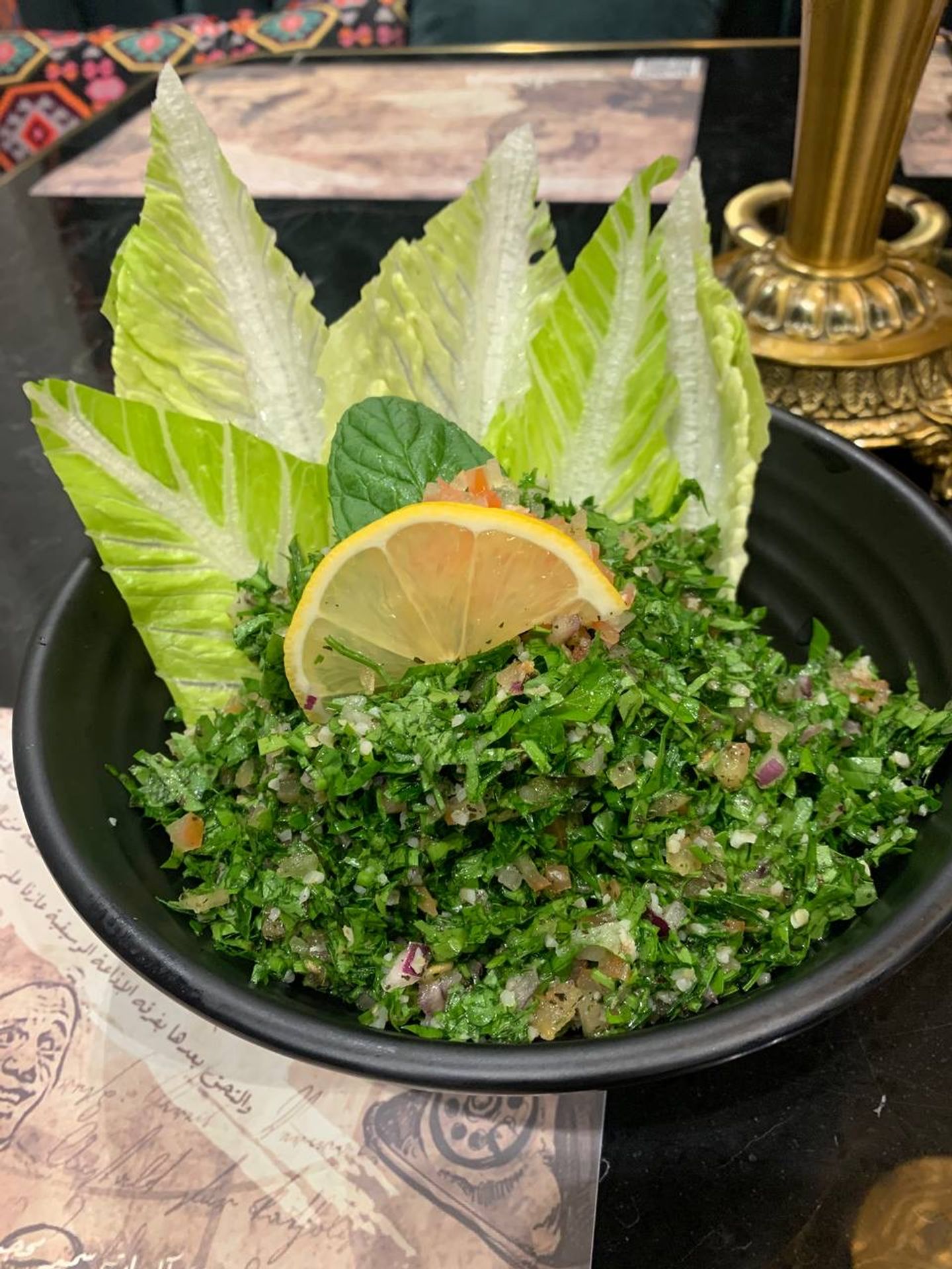 تبولة