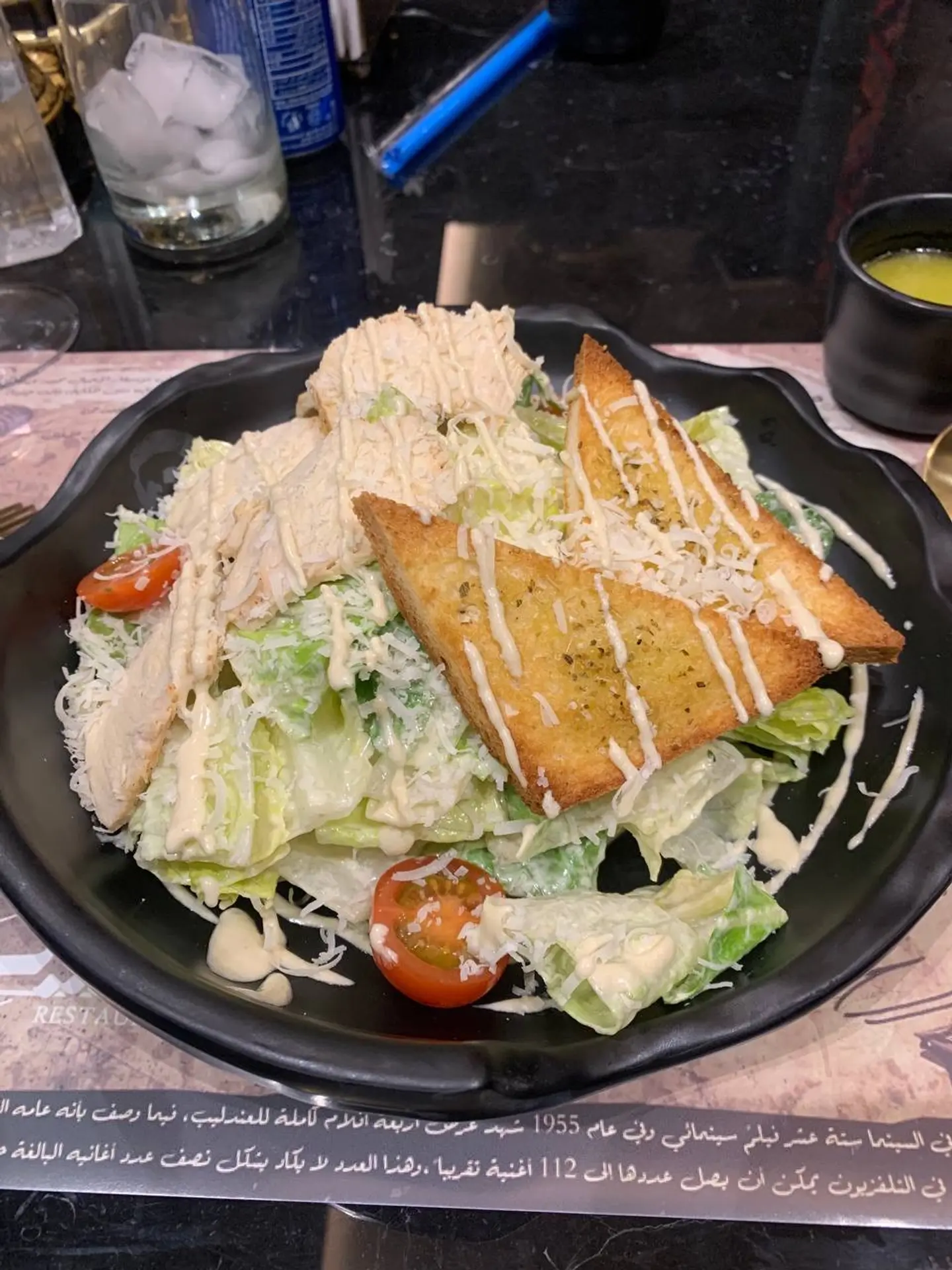 Caesar Salad