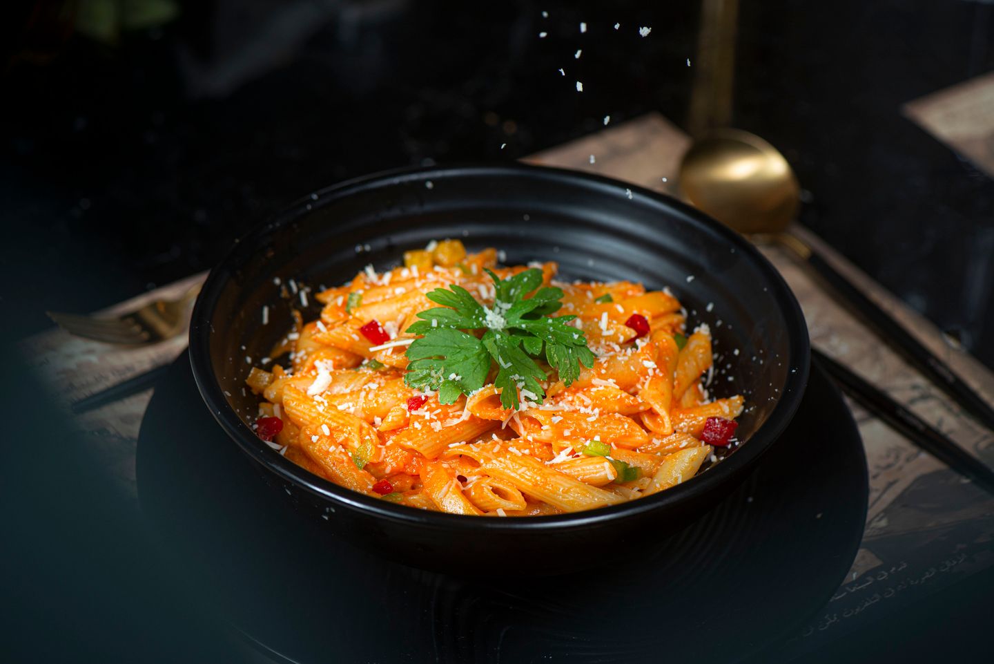 بينا ارابياتا