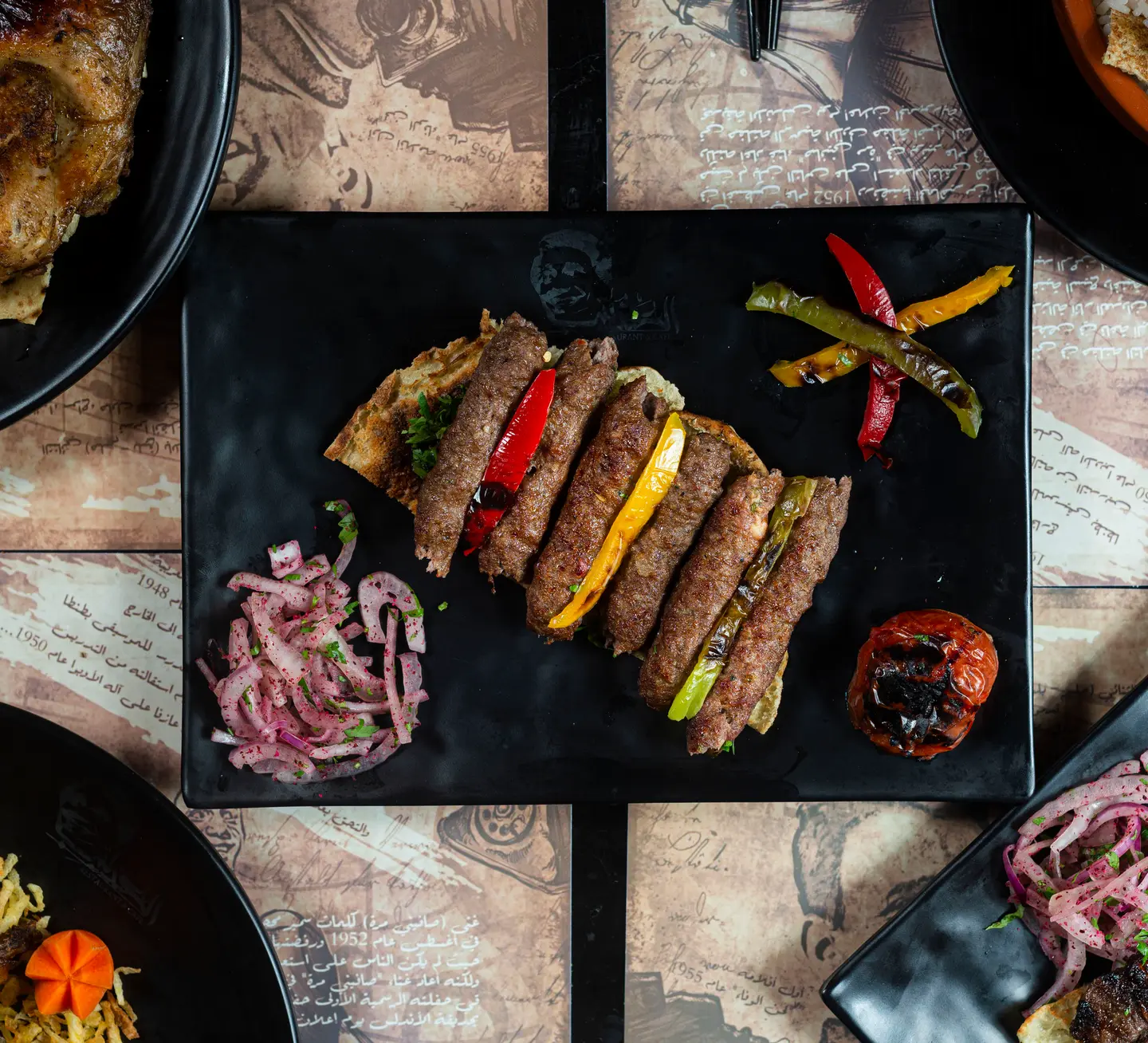 Meat Kofta