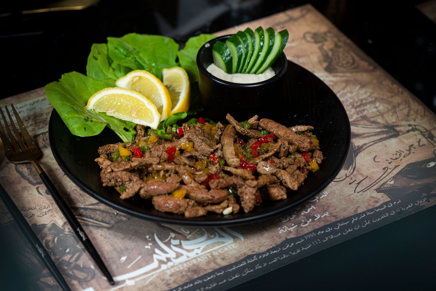 اسكندراني