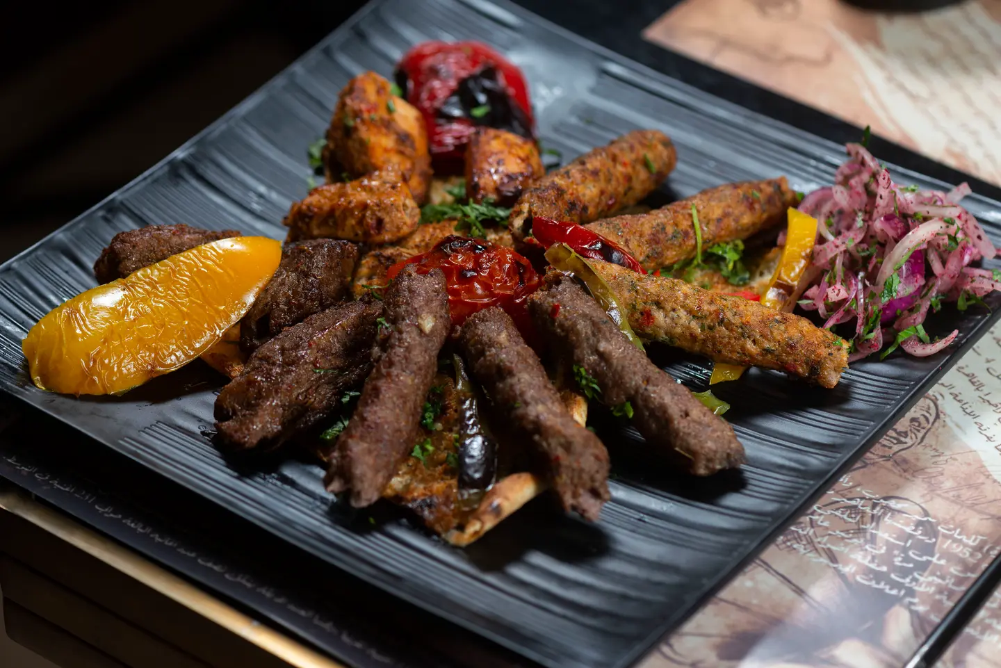 Mixed Grill