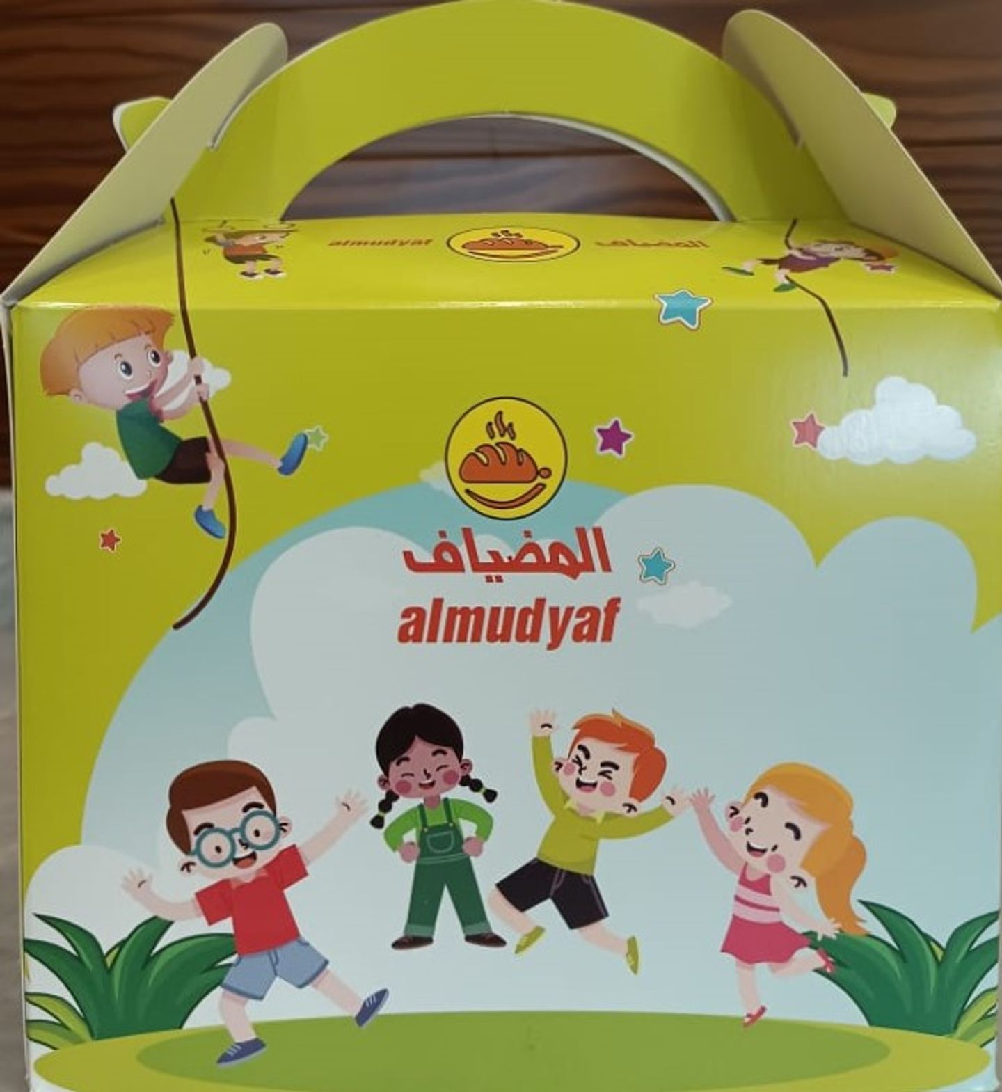 وجبه اطفال بوب كورن دجاج