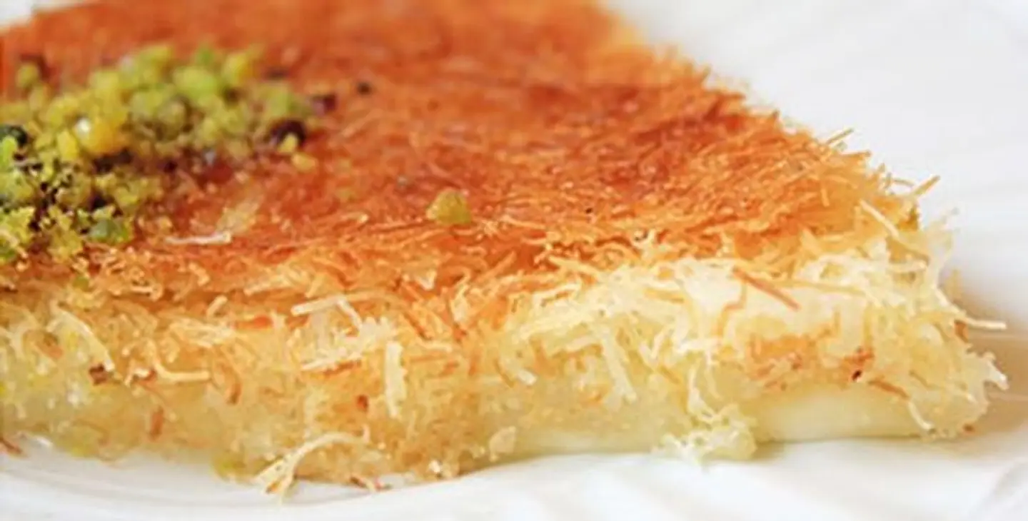 كنافة ربع كيلو