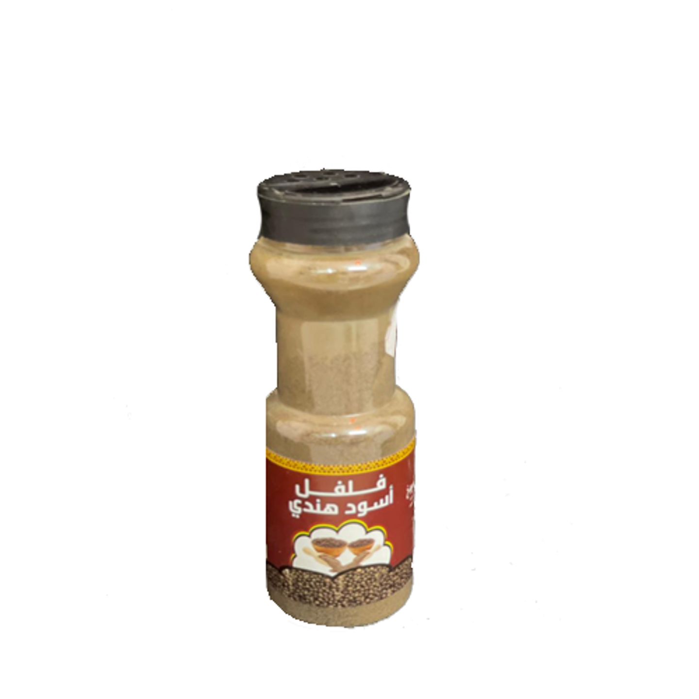 فلفل اسود