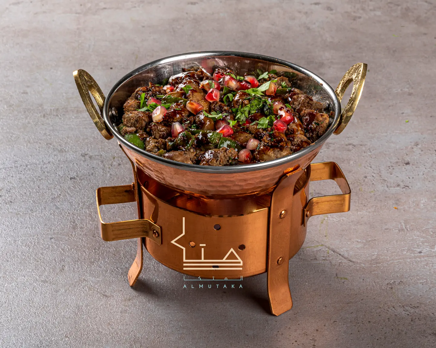 كبدة بالرمان