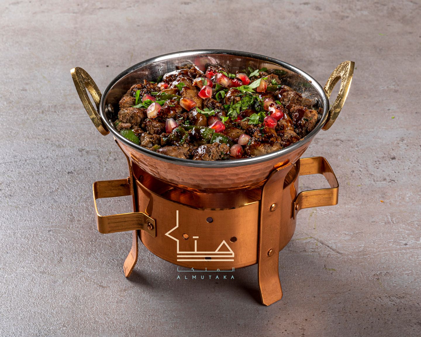 كبدة بالرمان