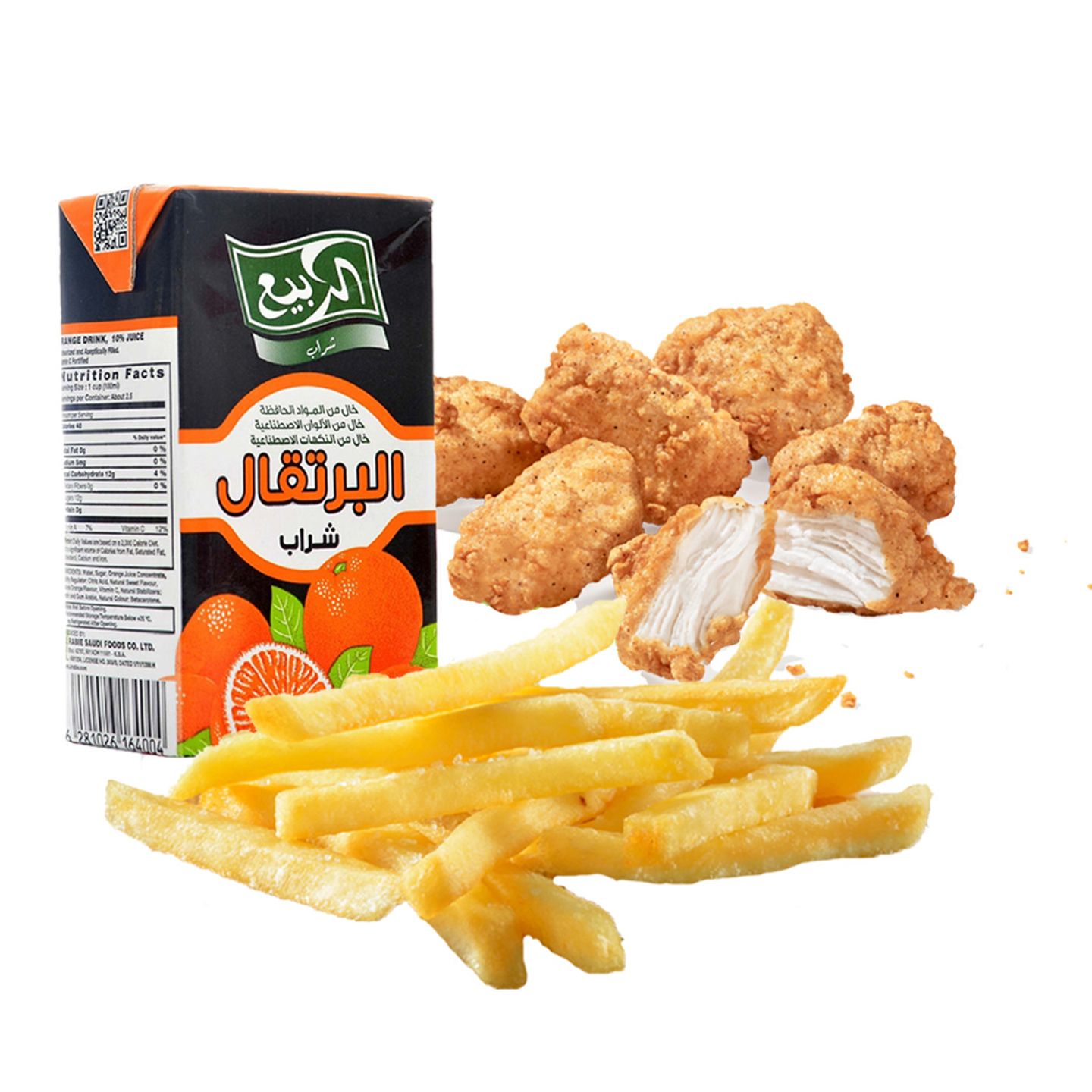 وجبة بايتس