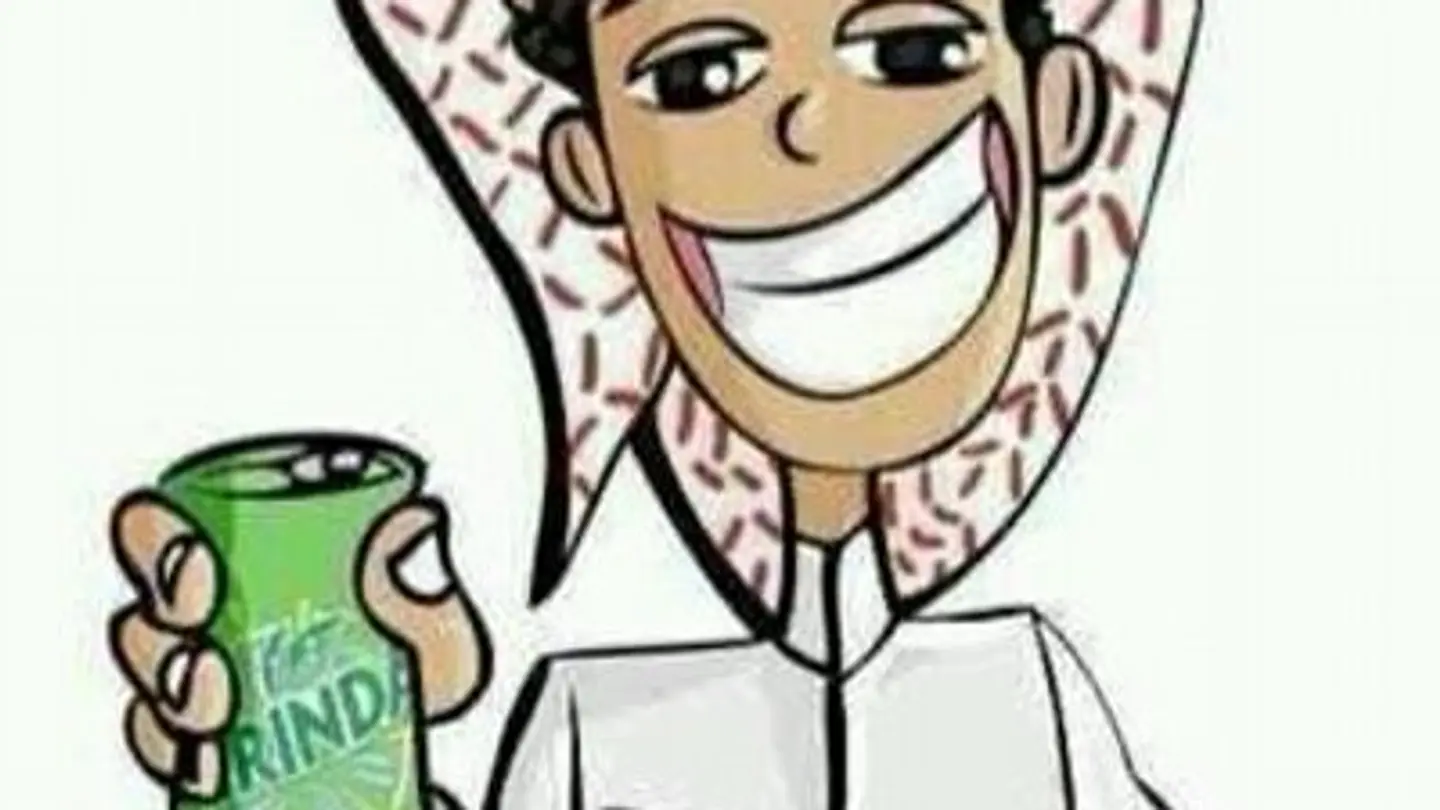 حمضيات